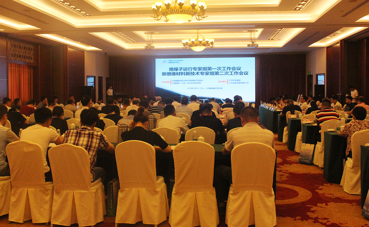 J9集团直营·(中国)官方网站