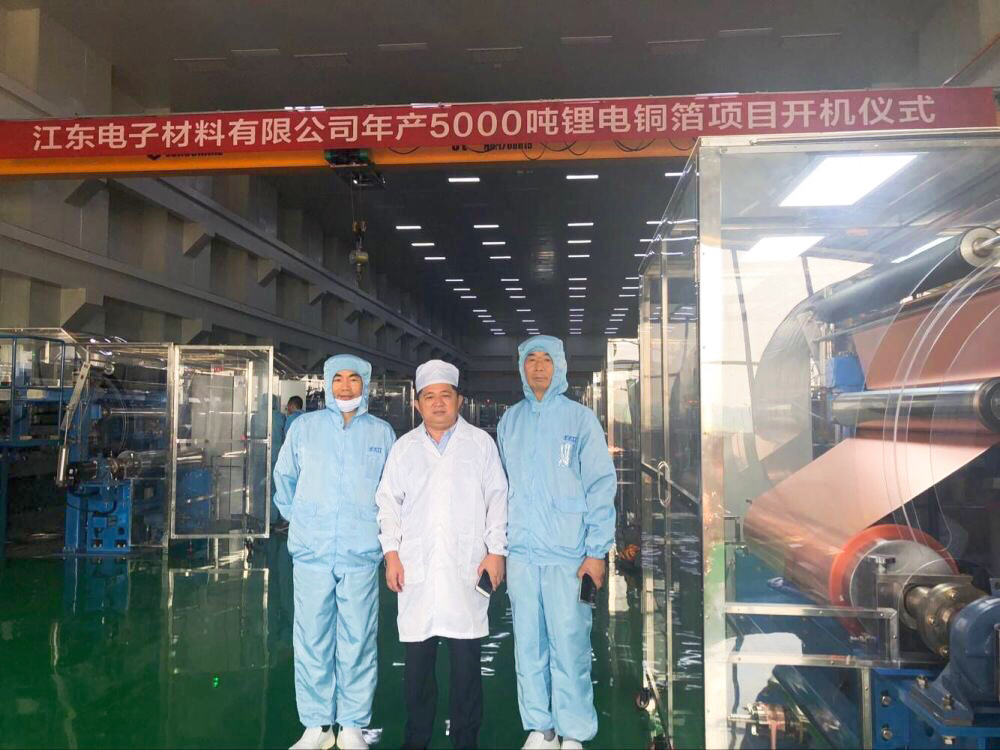 J9集团直营·(中国)官方网站