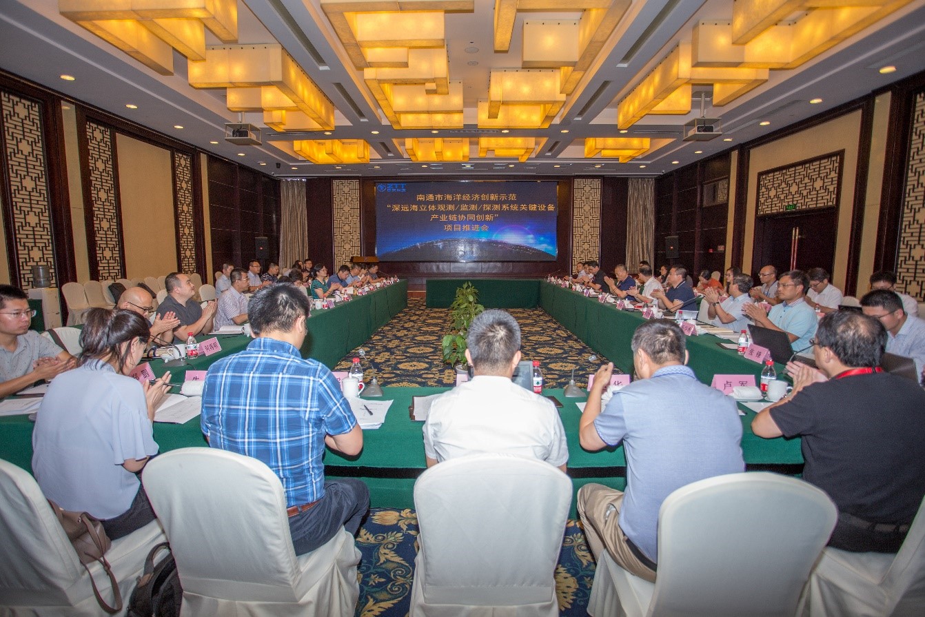 J9集团直营·(中国)官方网站