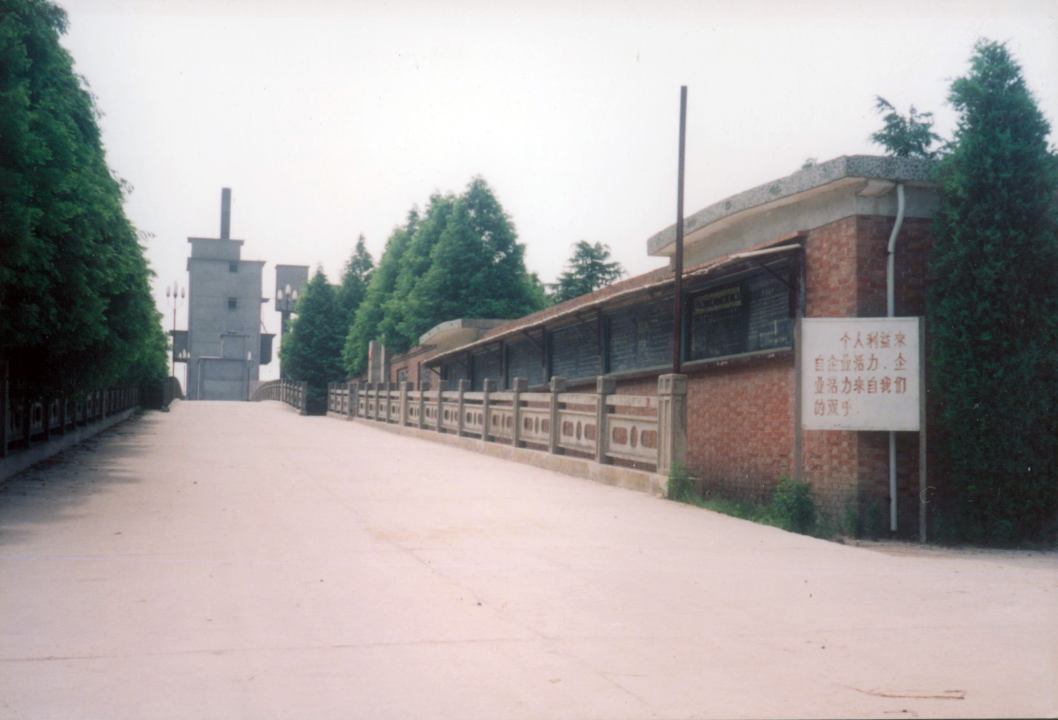 J9集团直营·(中国)官方网站