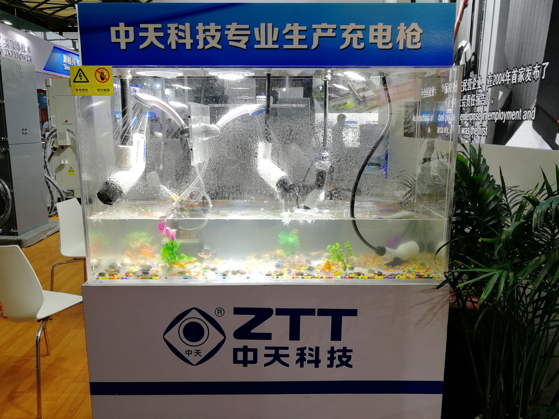 J9集团直营·(中国)官方网站