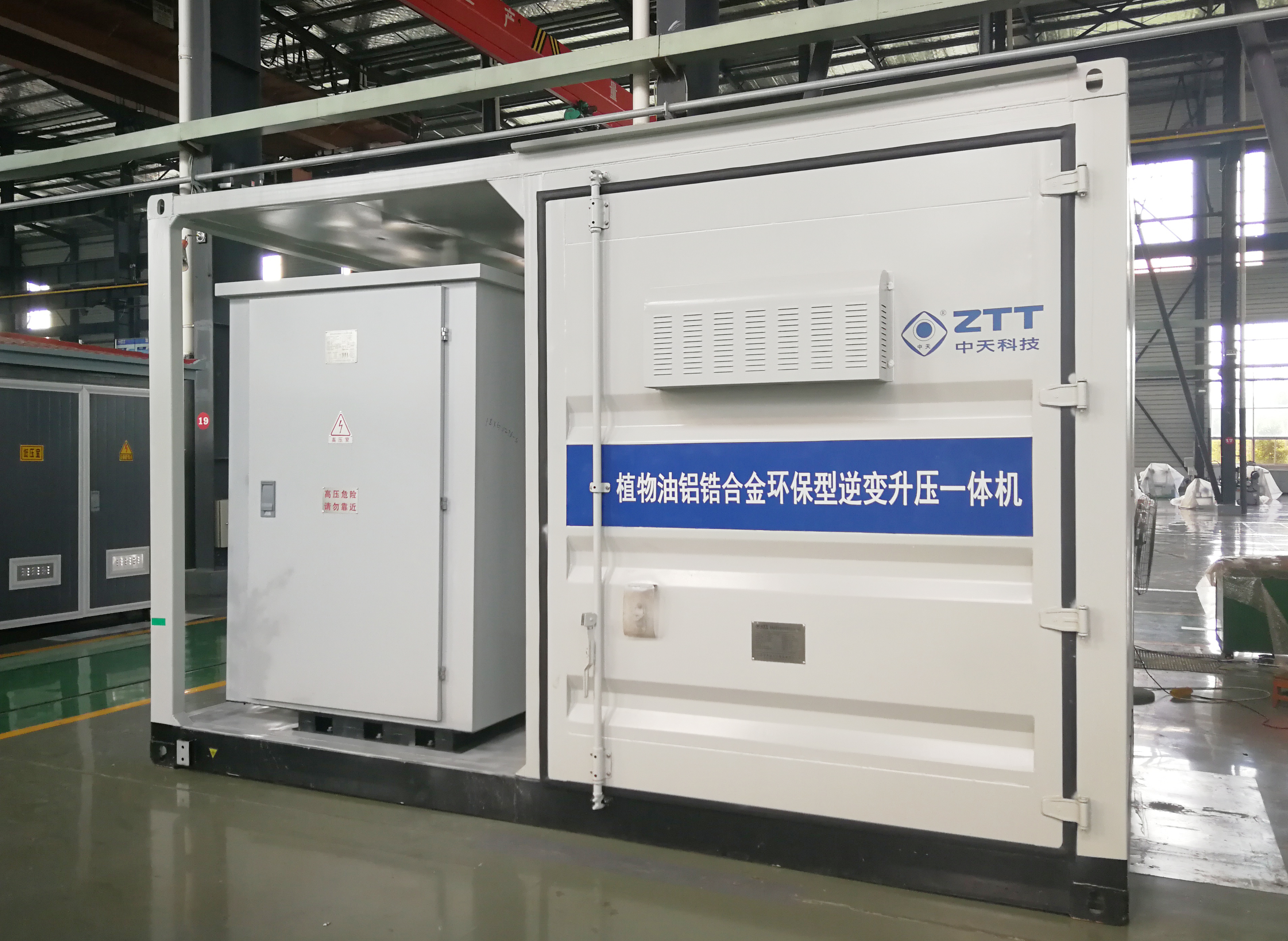 J9集团直营·(中国)官方网站