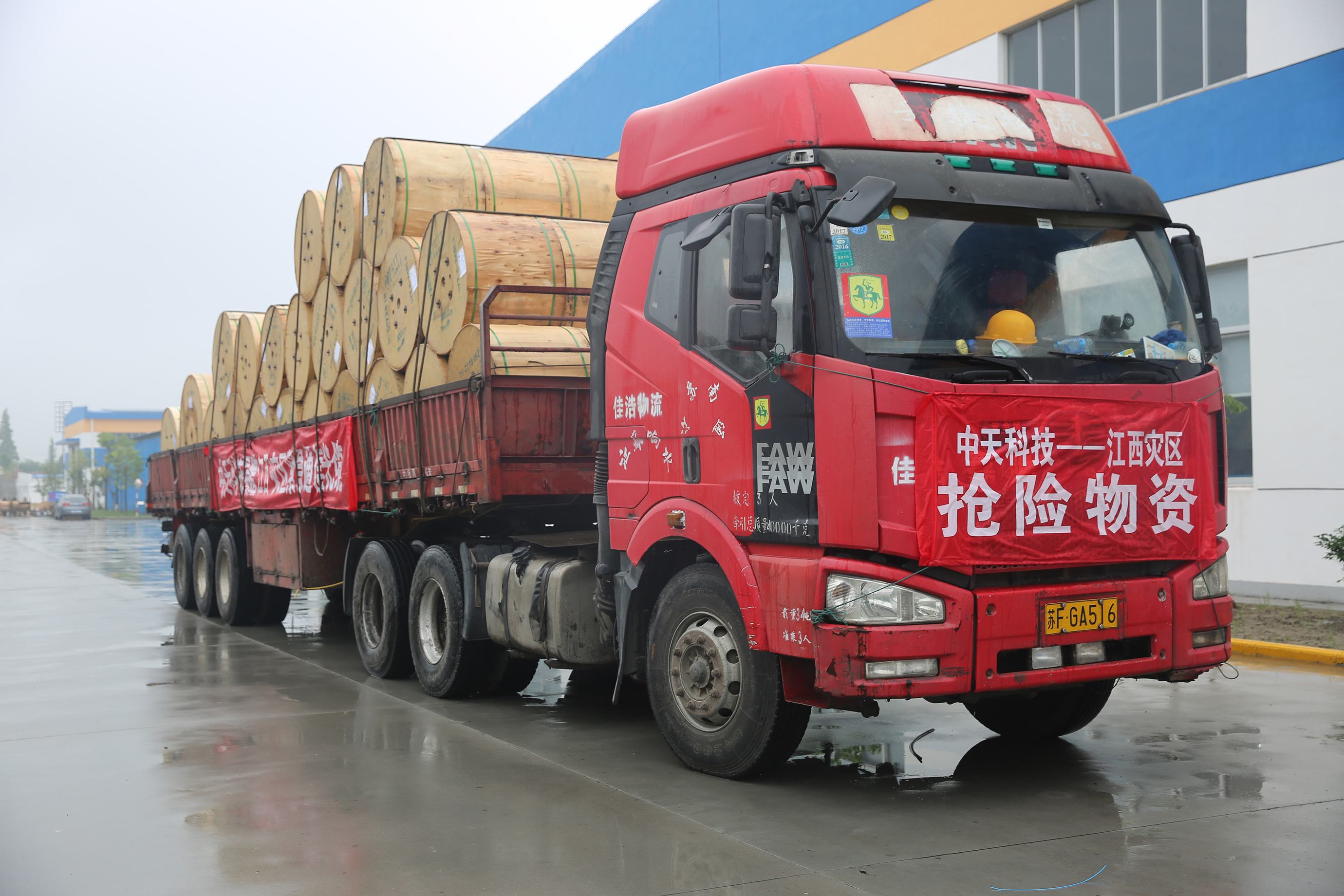 J9集团直营·(中国)官方网站