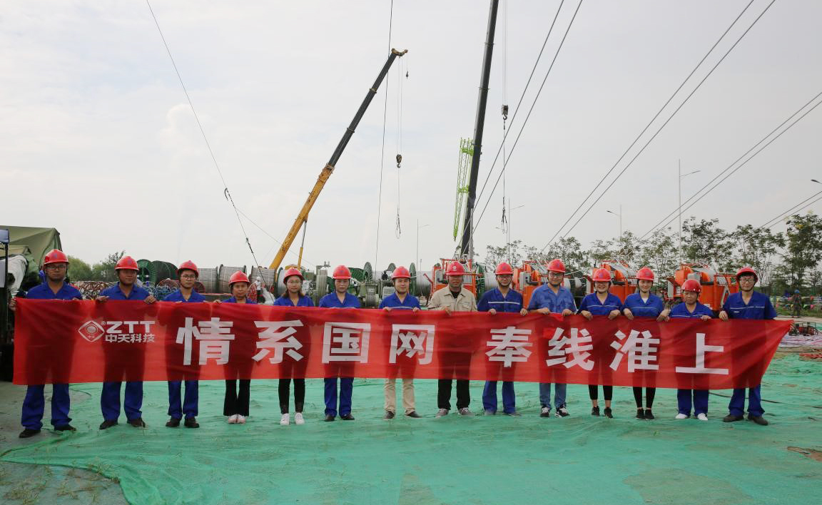 J9集团直营·(中国)官方网站