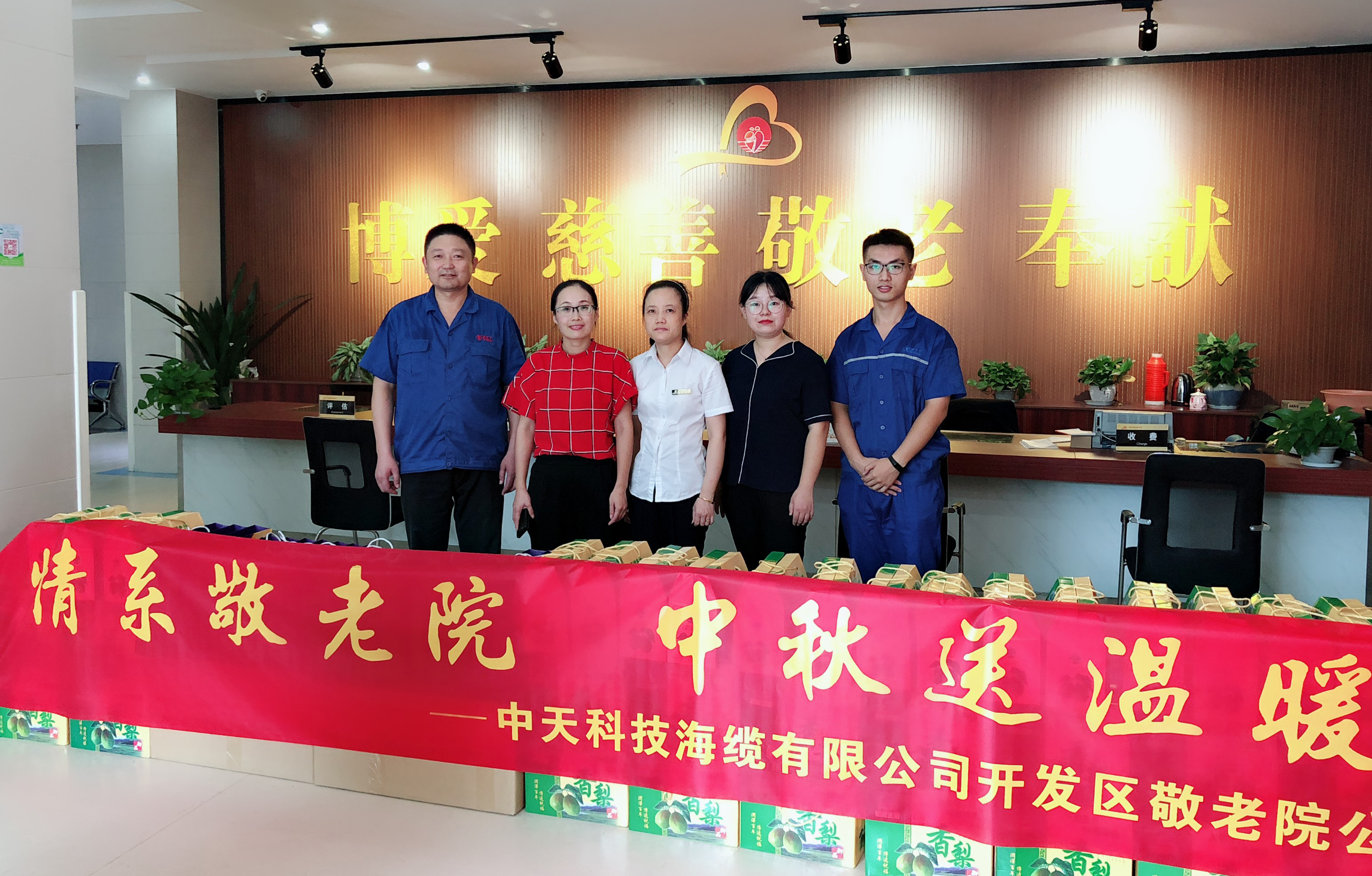 J9集团直营·(中国)官方网站