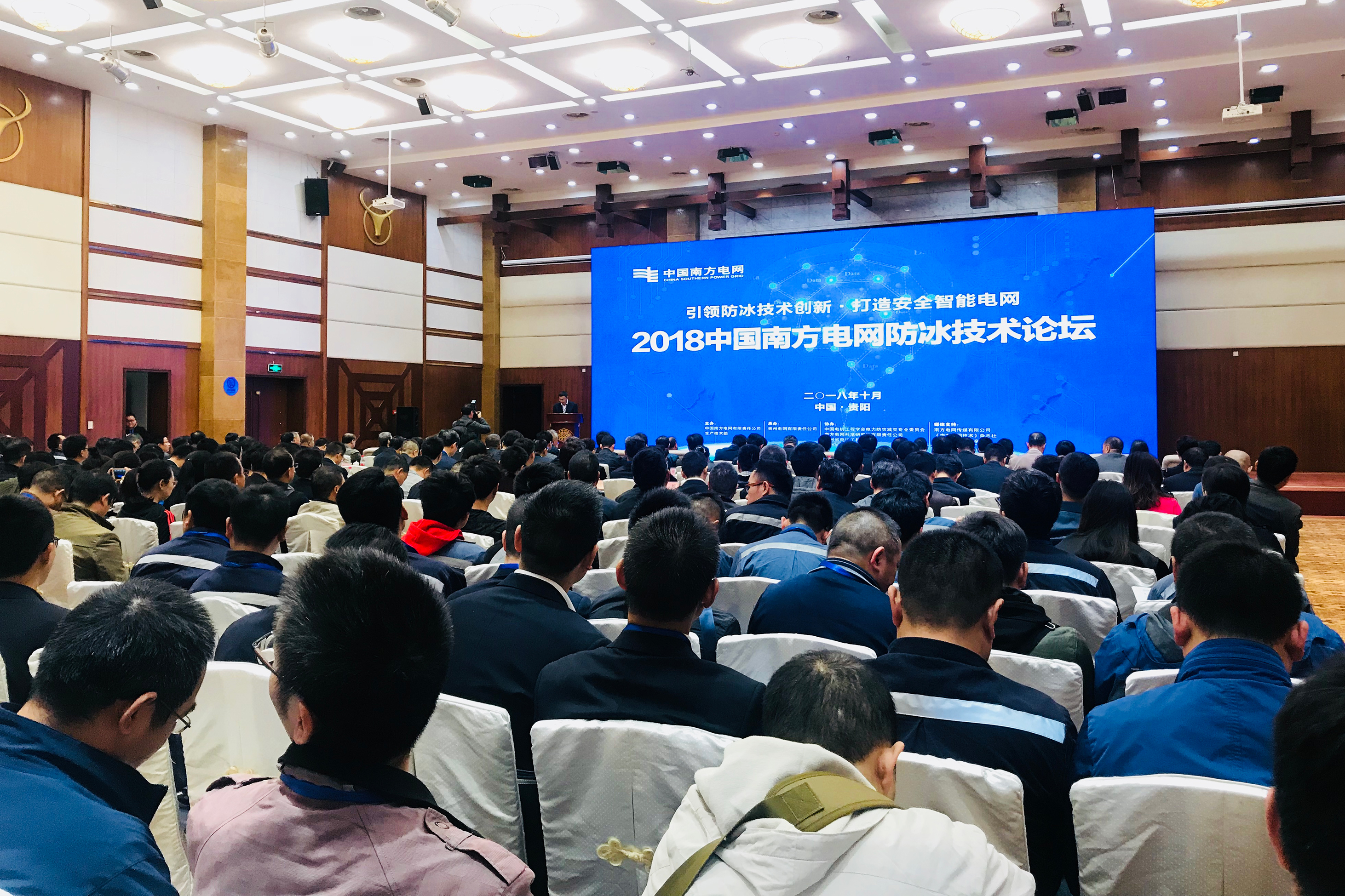 J9集团直营·(中国)官方网站