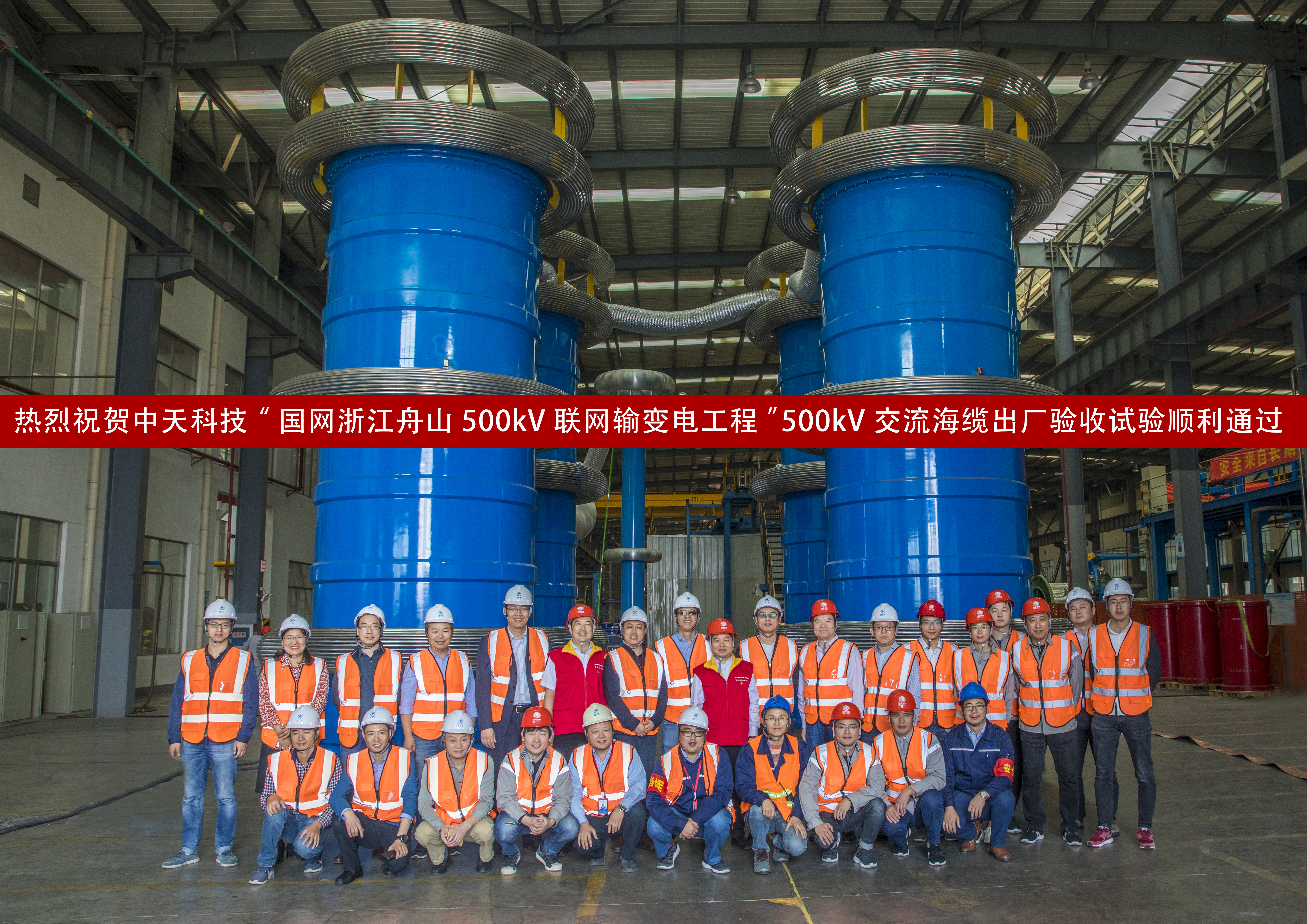 J9集团直营·(中国)官方网站