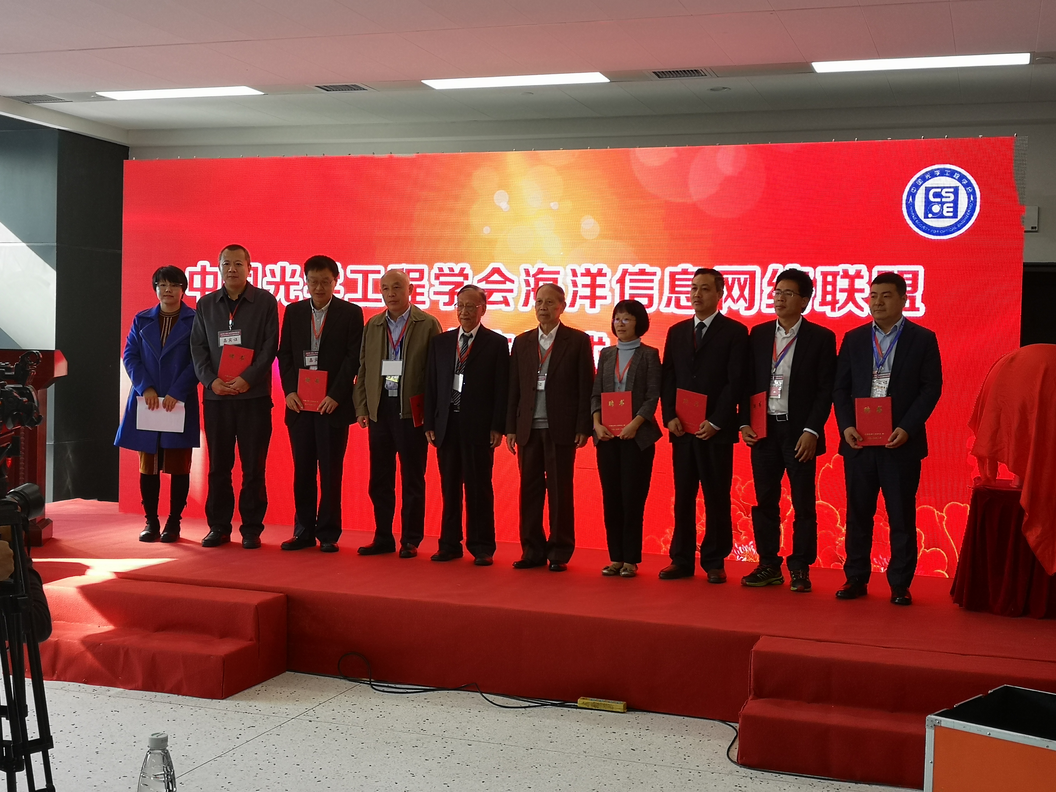 J9集团直营·(中国)官方网站