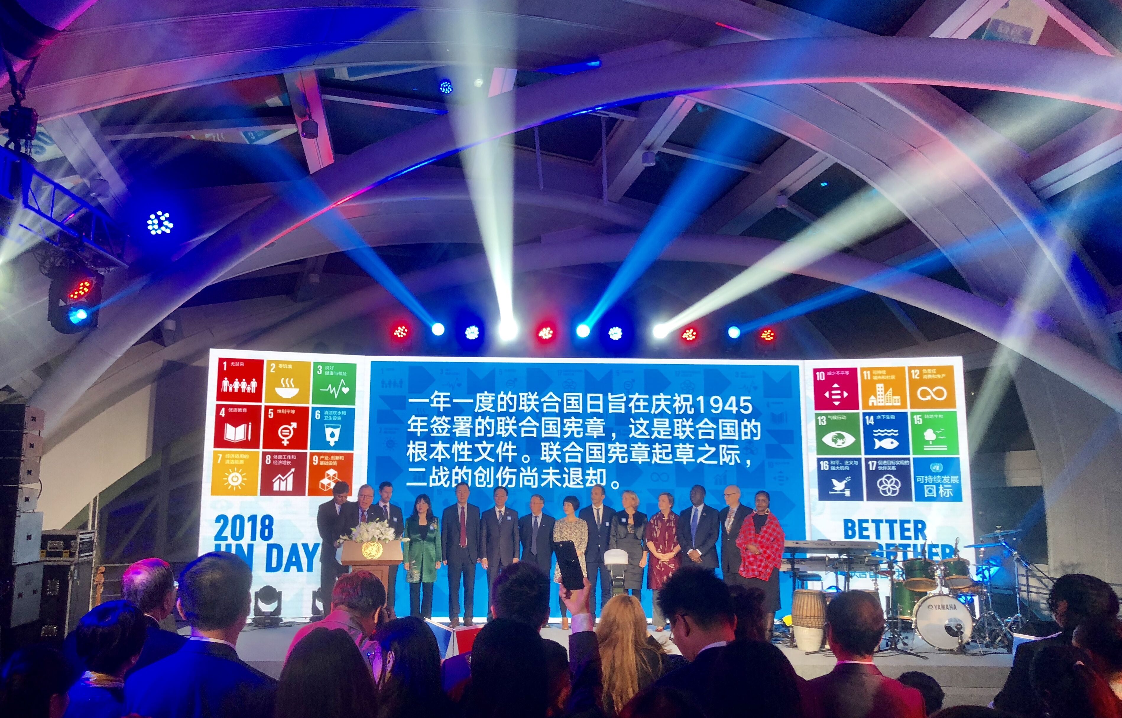 J9集团直营·(中国)官方网站