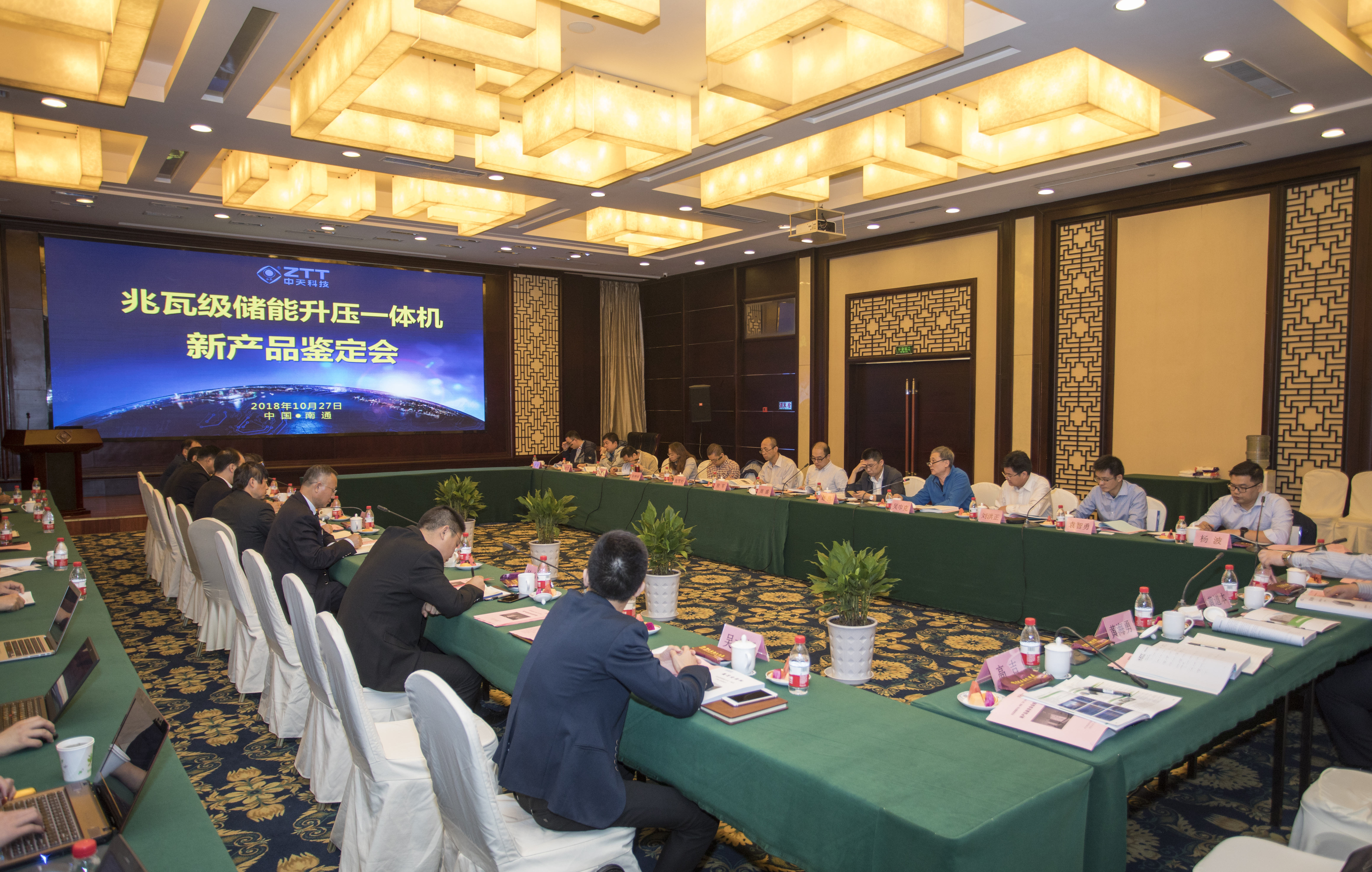 J9集团直营·(中国)官方网站