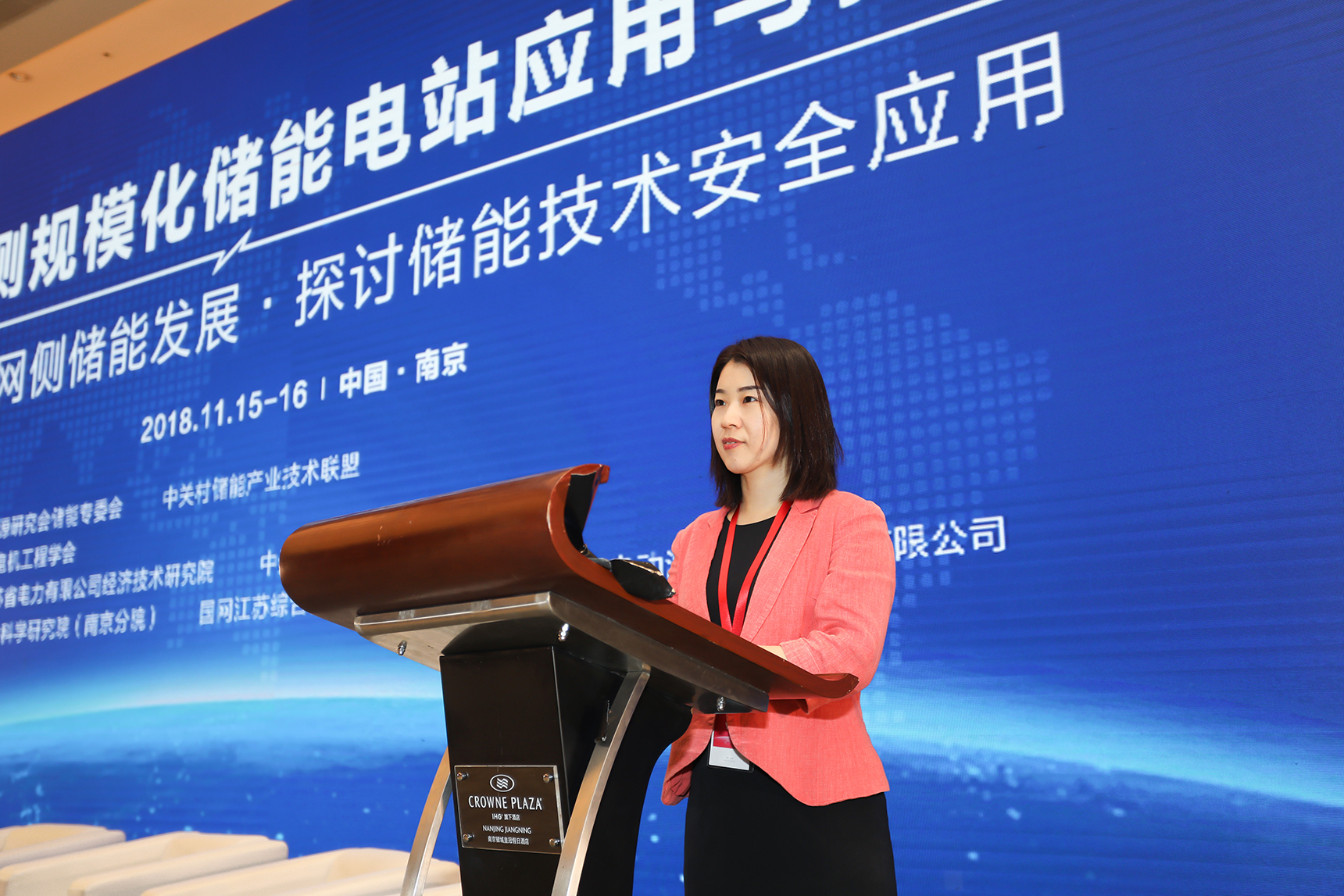 J9集团直营·(中国)官方网站