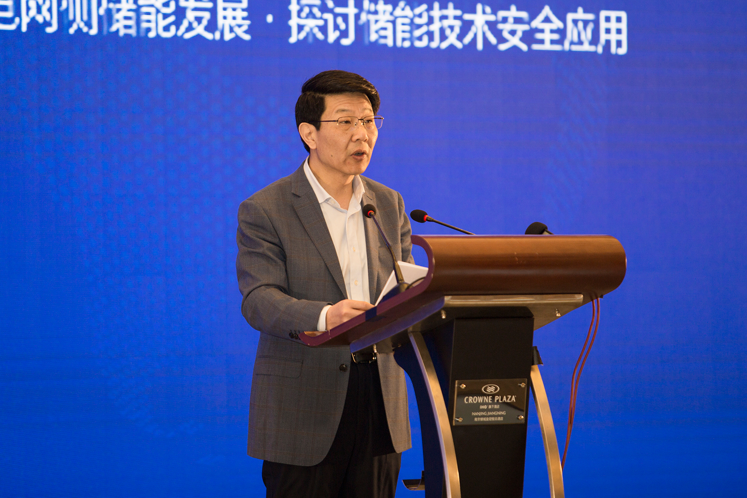 J9集团直营·(中国)官方网站