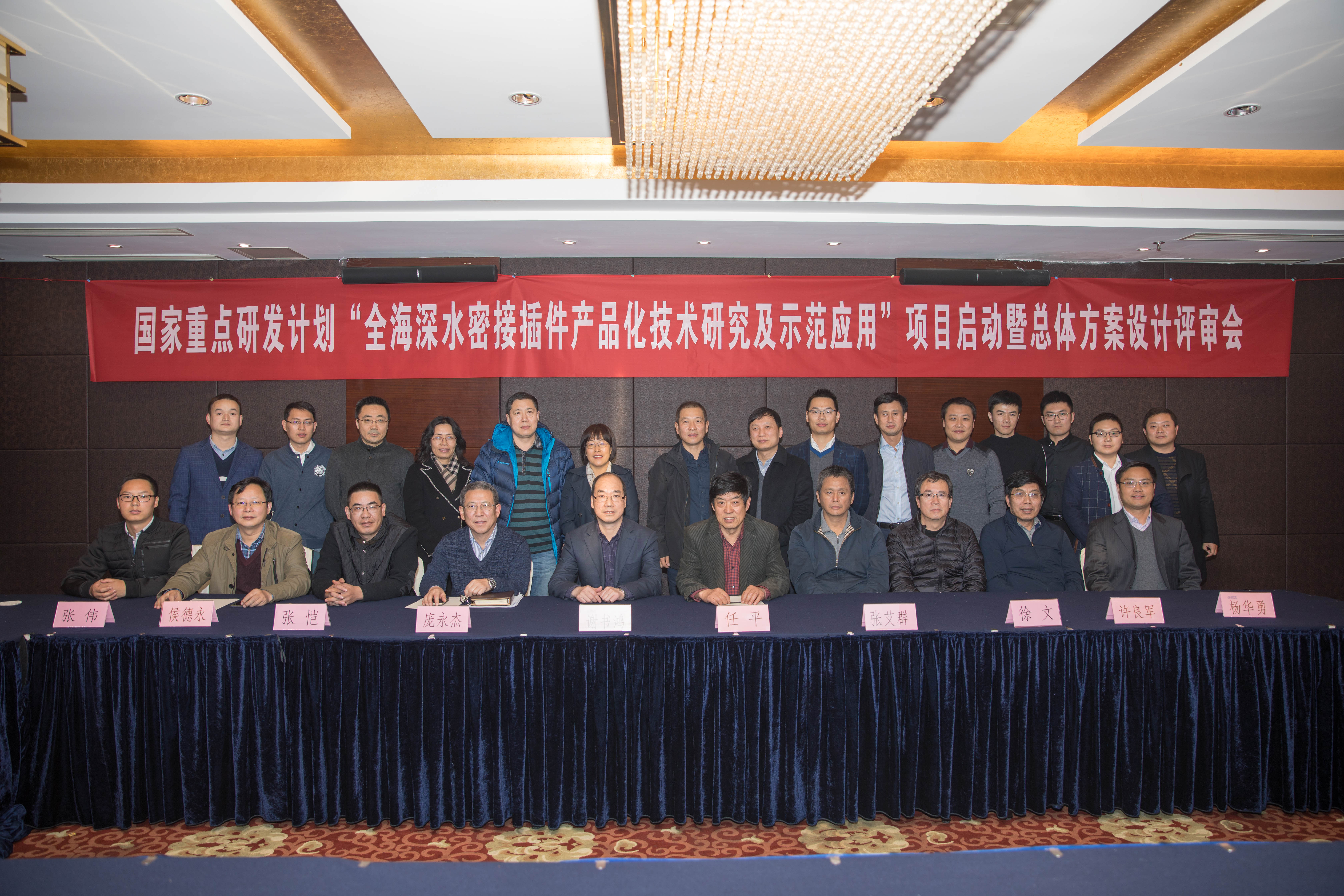 J9集团直营·(中国)官方网站