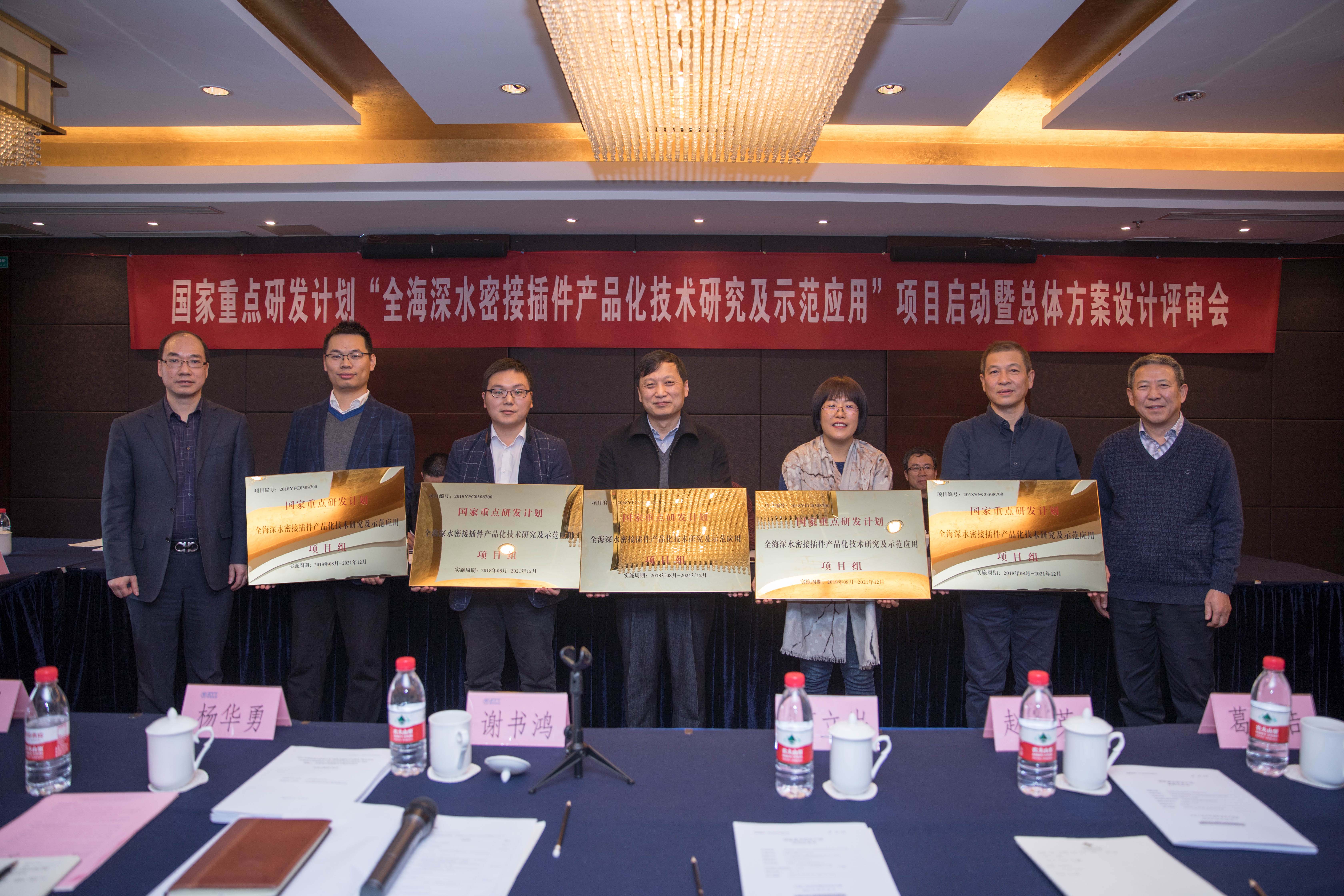 J9集团直营·(中国)官方网站