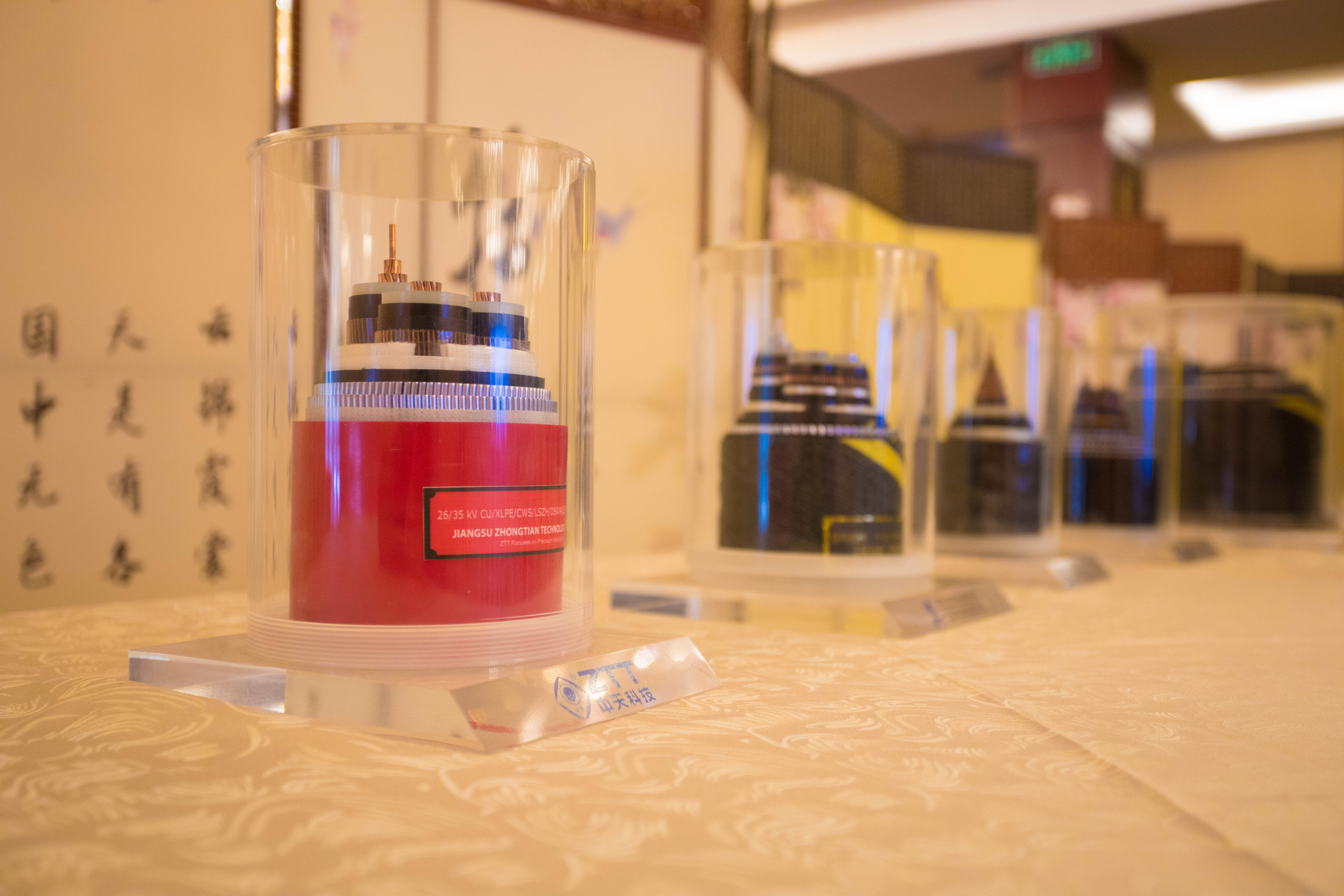 J9集团直营·(中国)官方网站