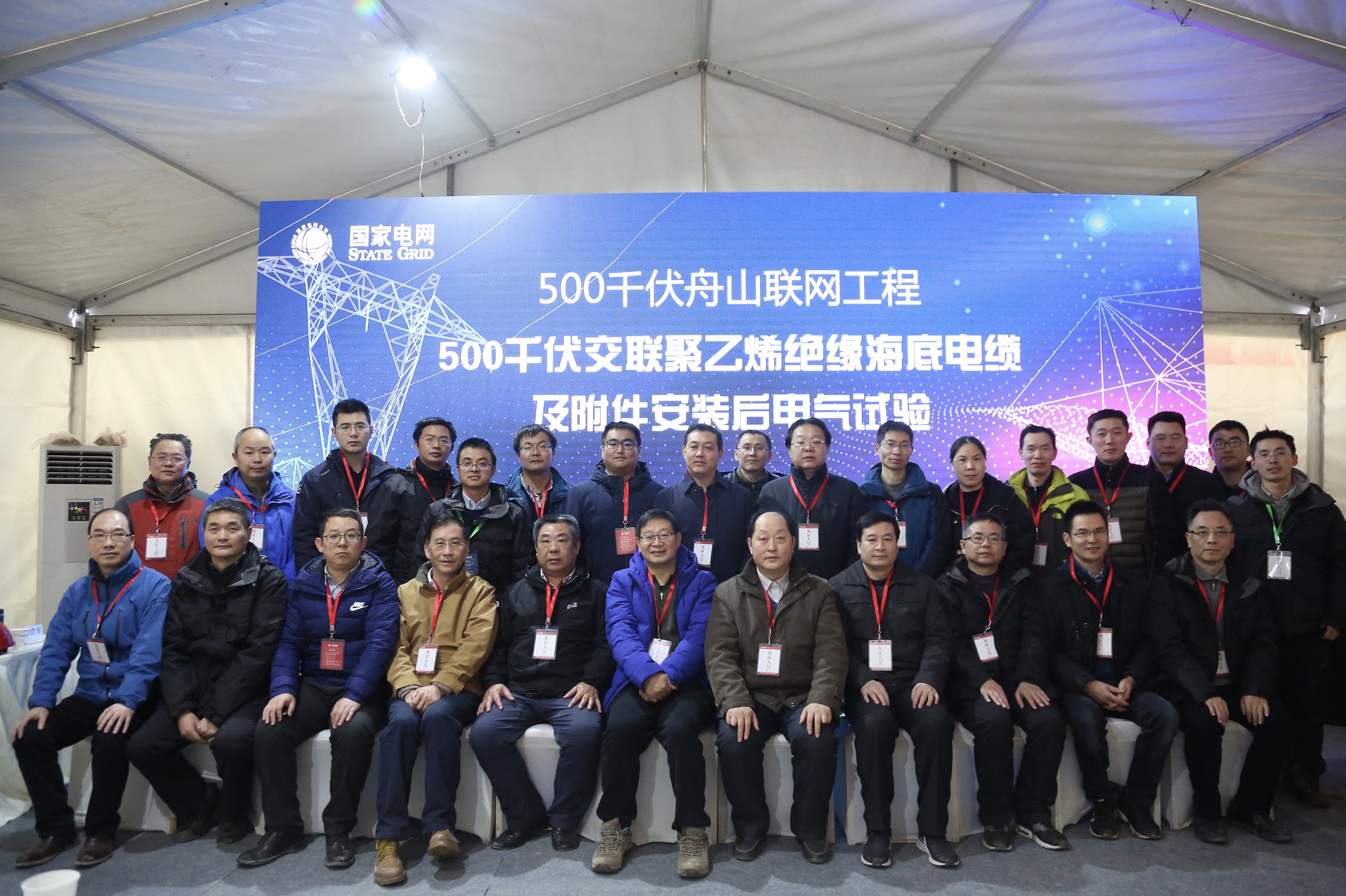 J9集团直营·(中国)官方网站