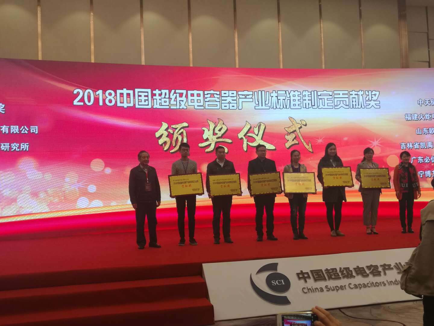 J9集团直营·(中国)官方网站