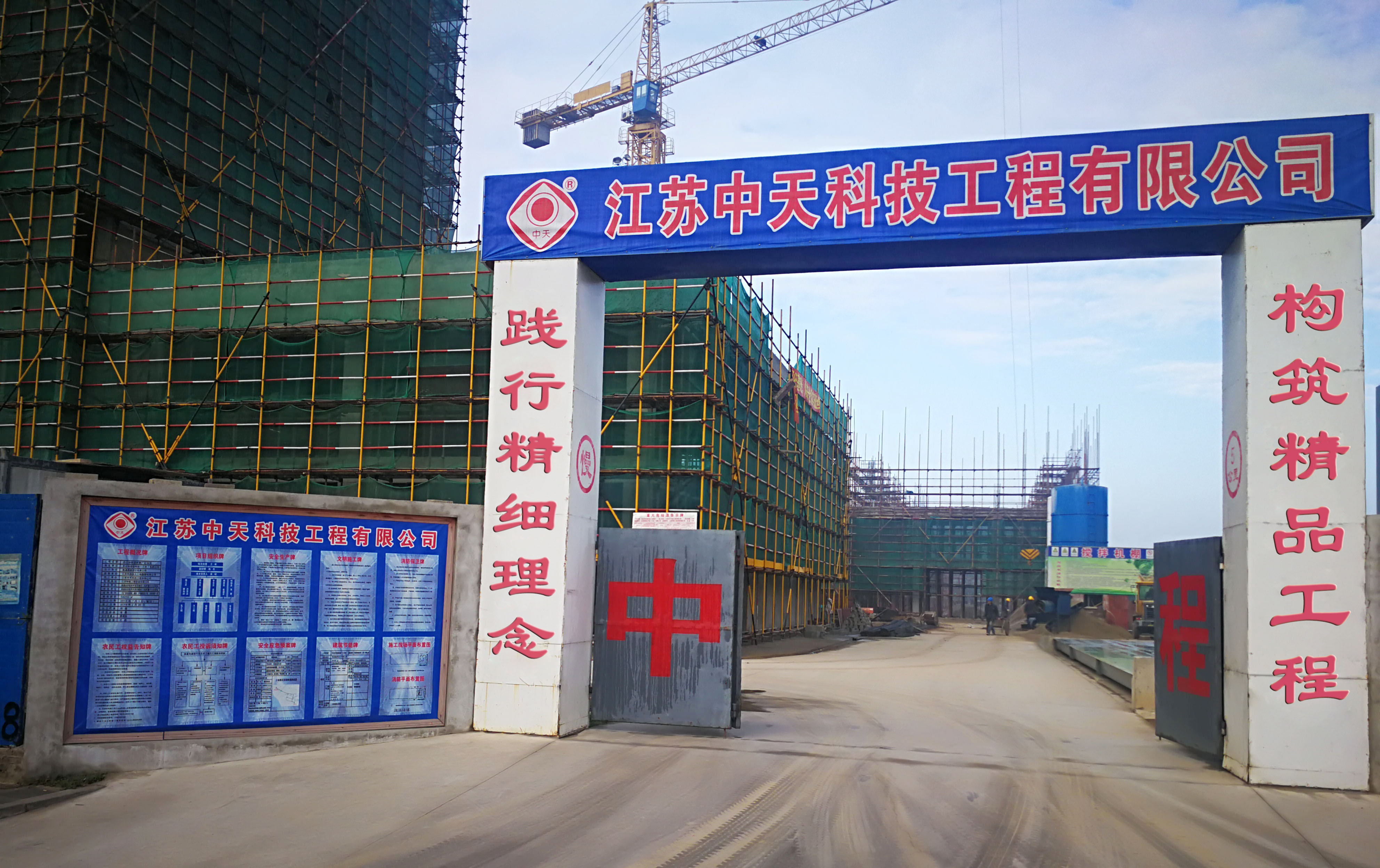 J9集团直营·(中国)官方网站