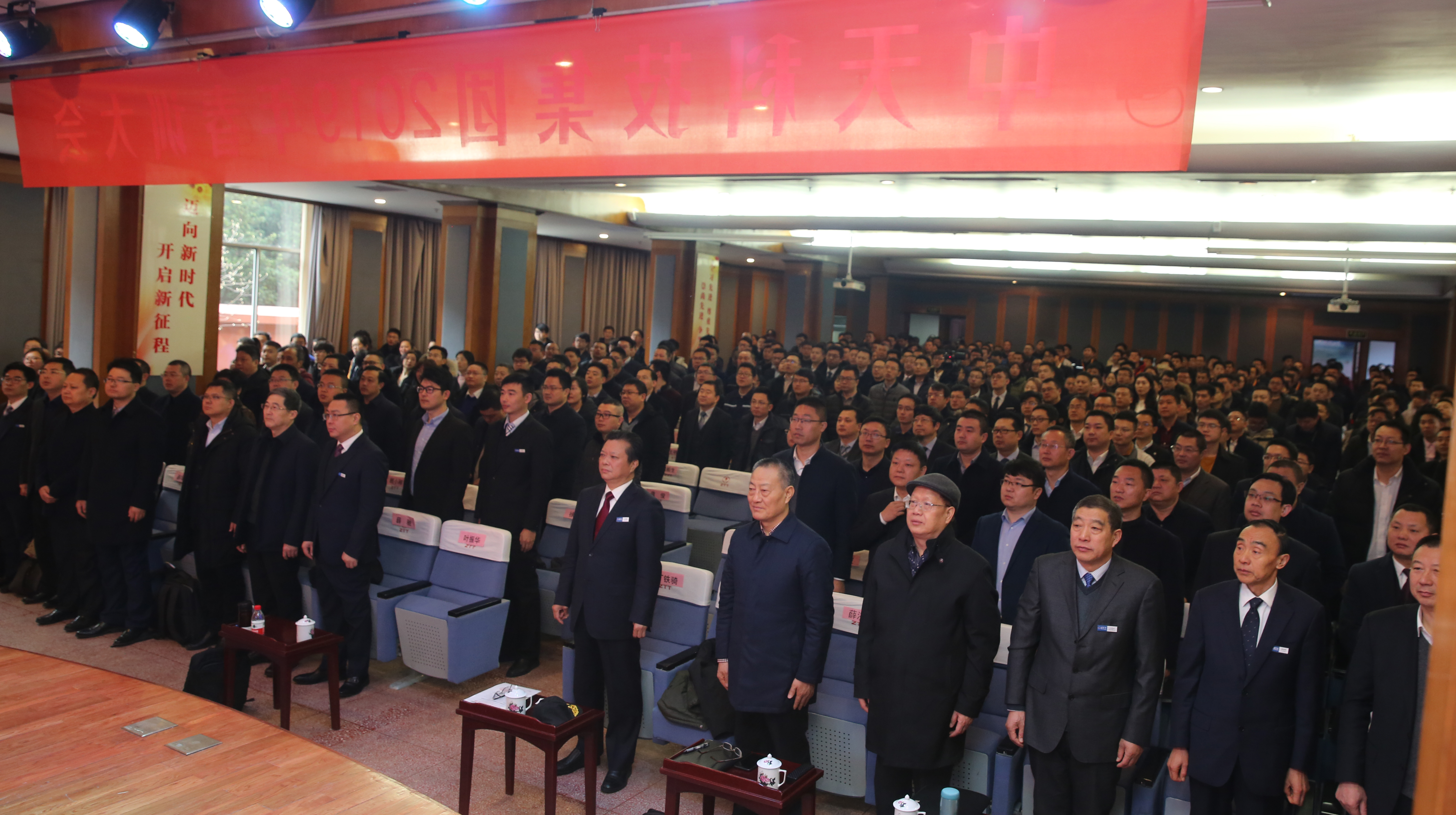 J9集团直营·(中国)官方网站