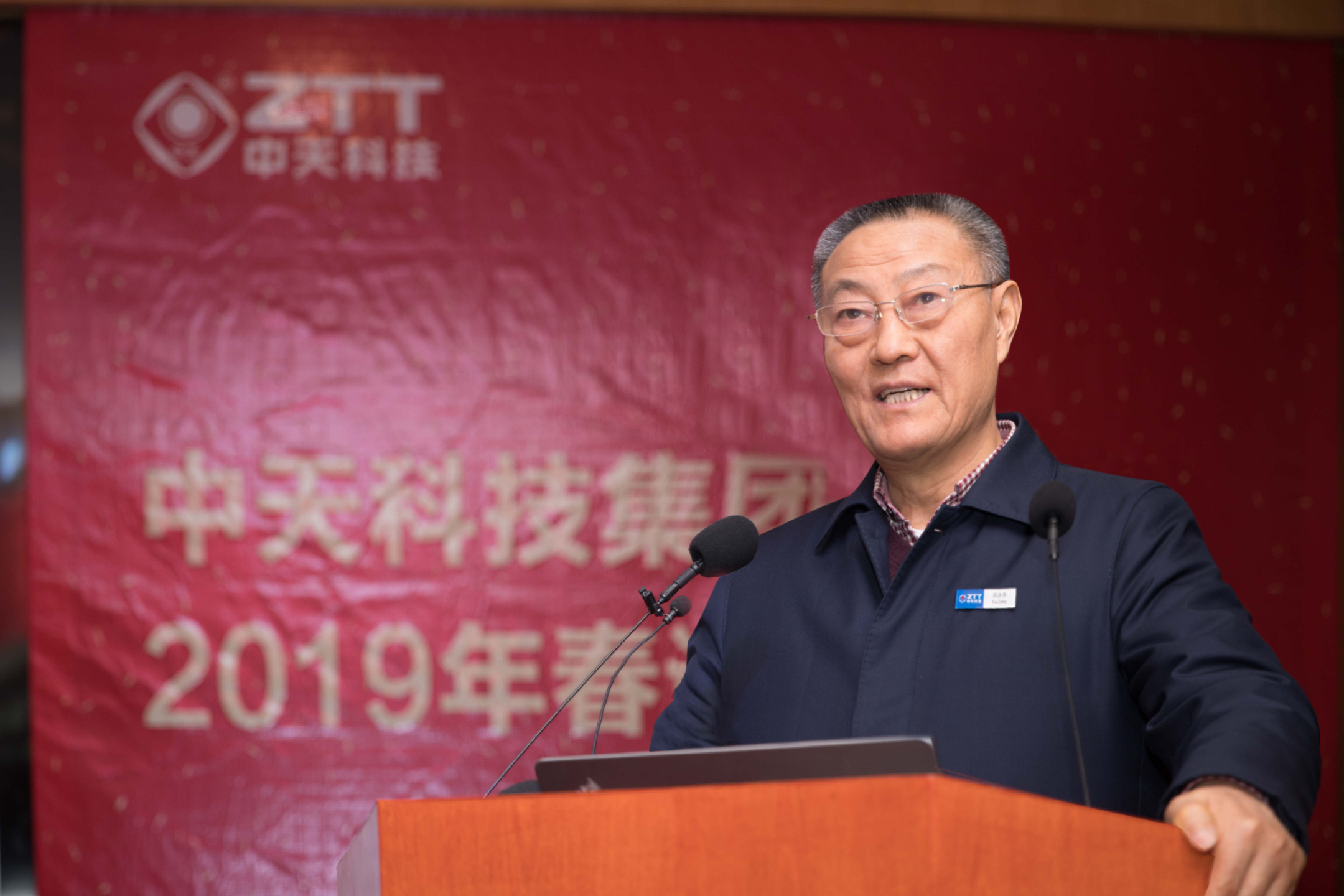 J9集团直营·(中国)官方网站