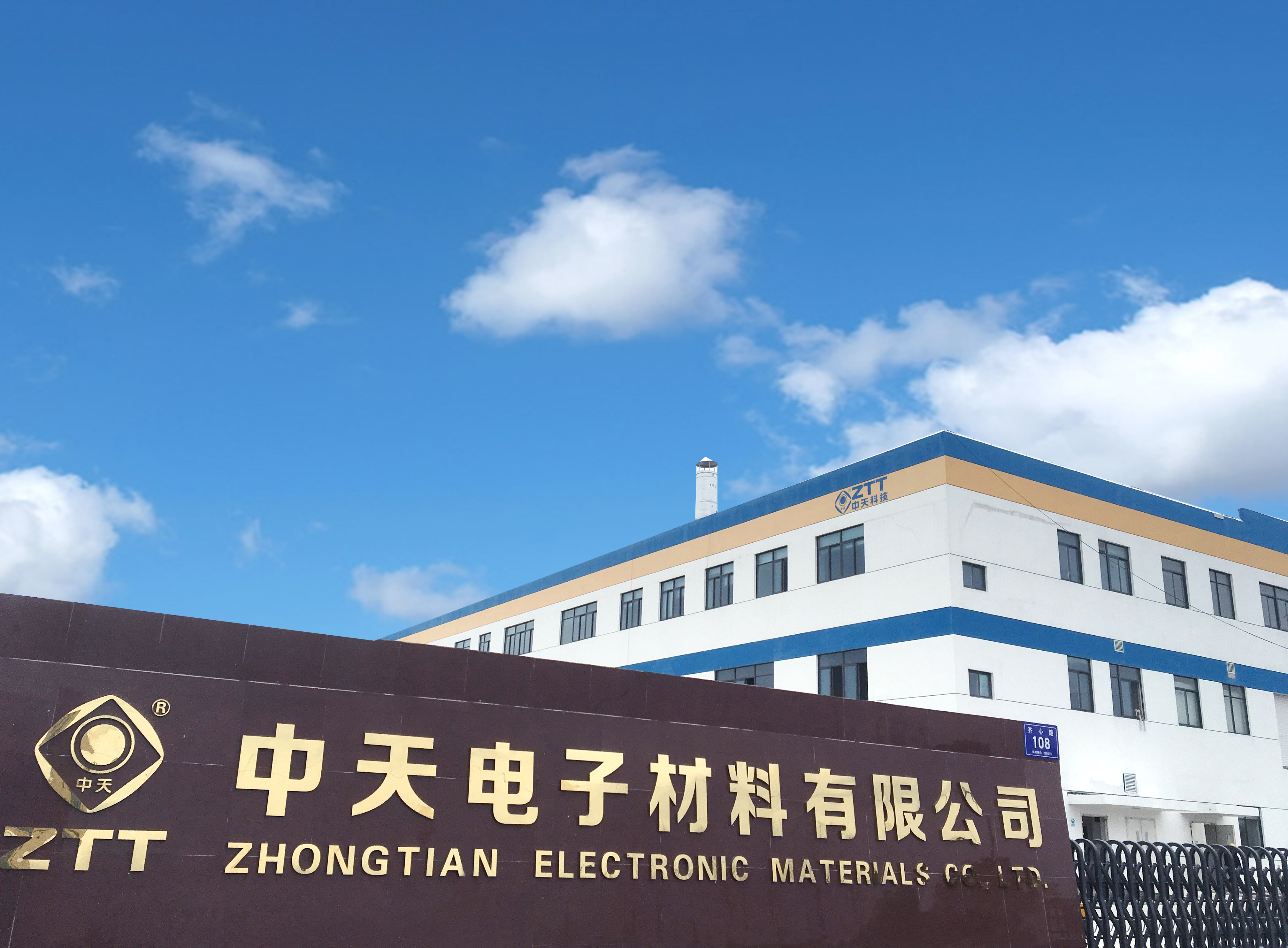 J9集团直营·(中国)官方网站