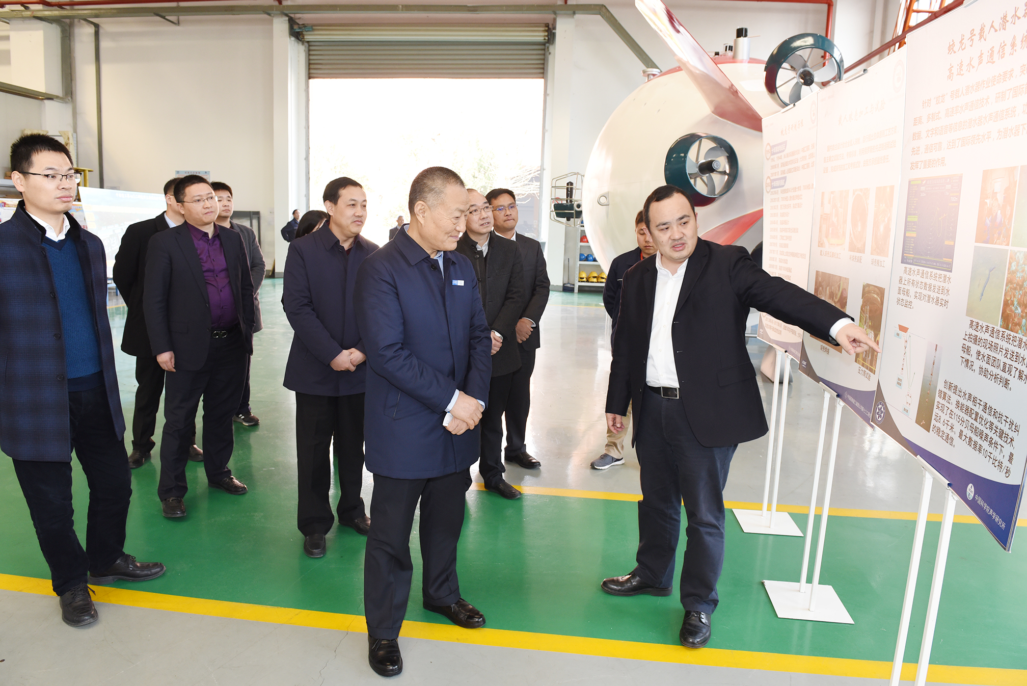 J9集团直营·(中国)官方网站