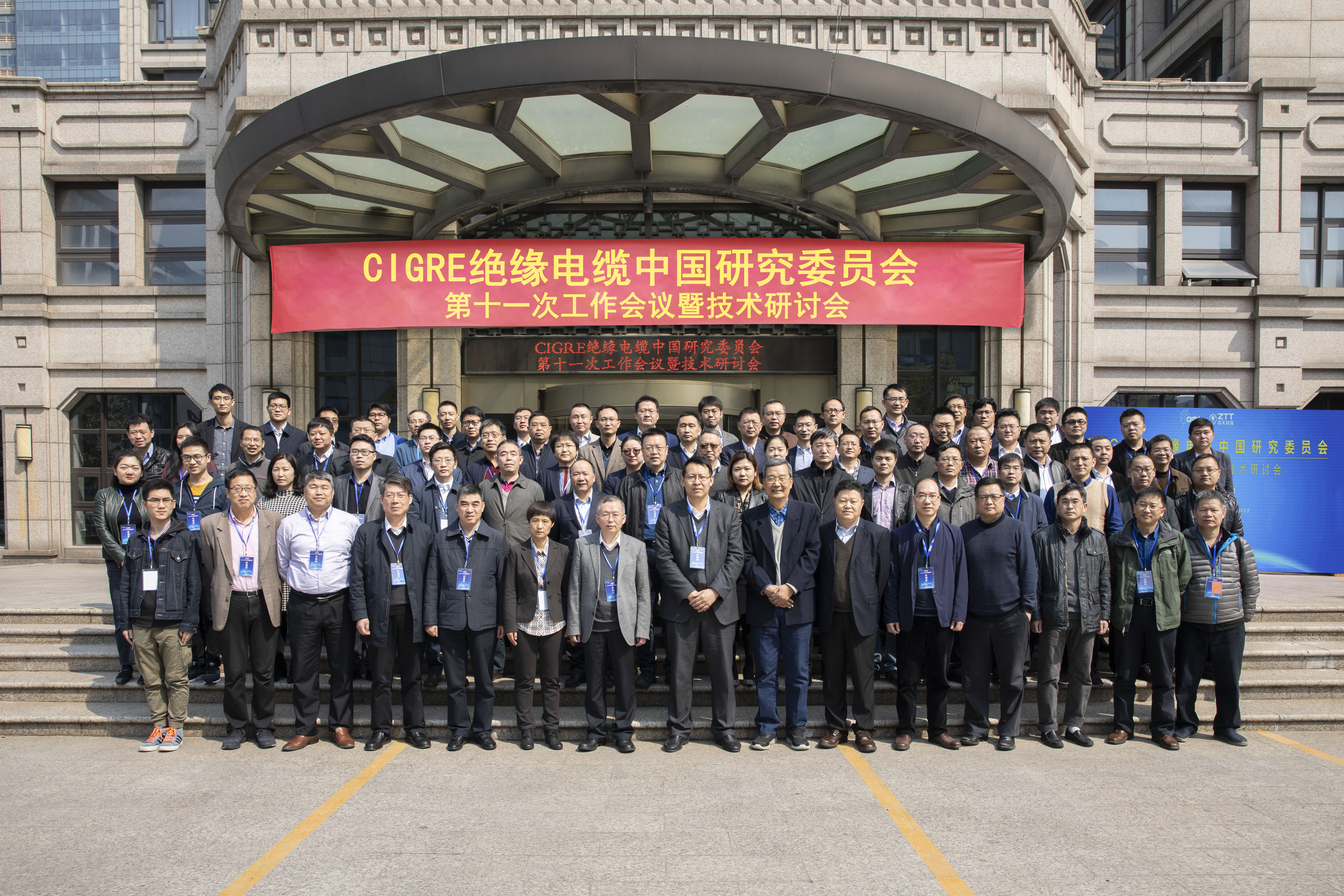 J9集团直营·(中国)官方网站