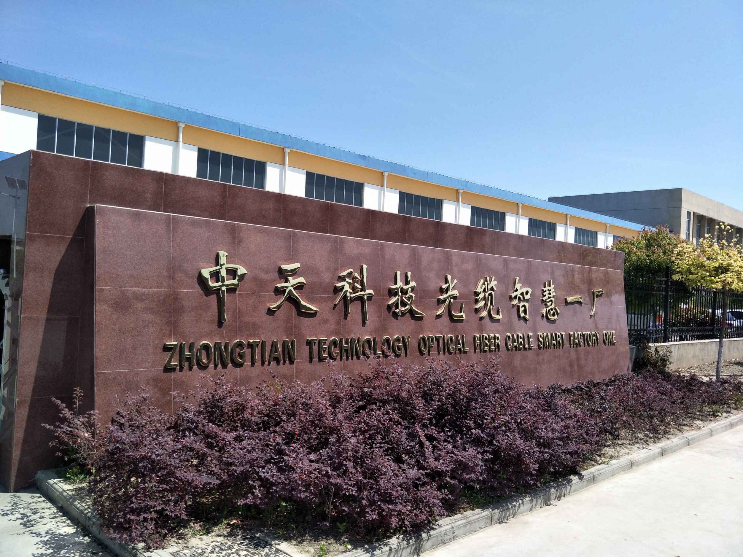 J9集团直营·(中国)官方网站