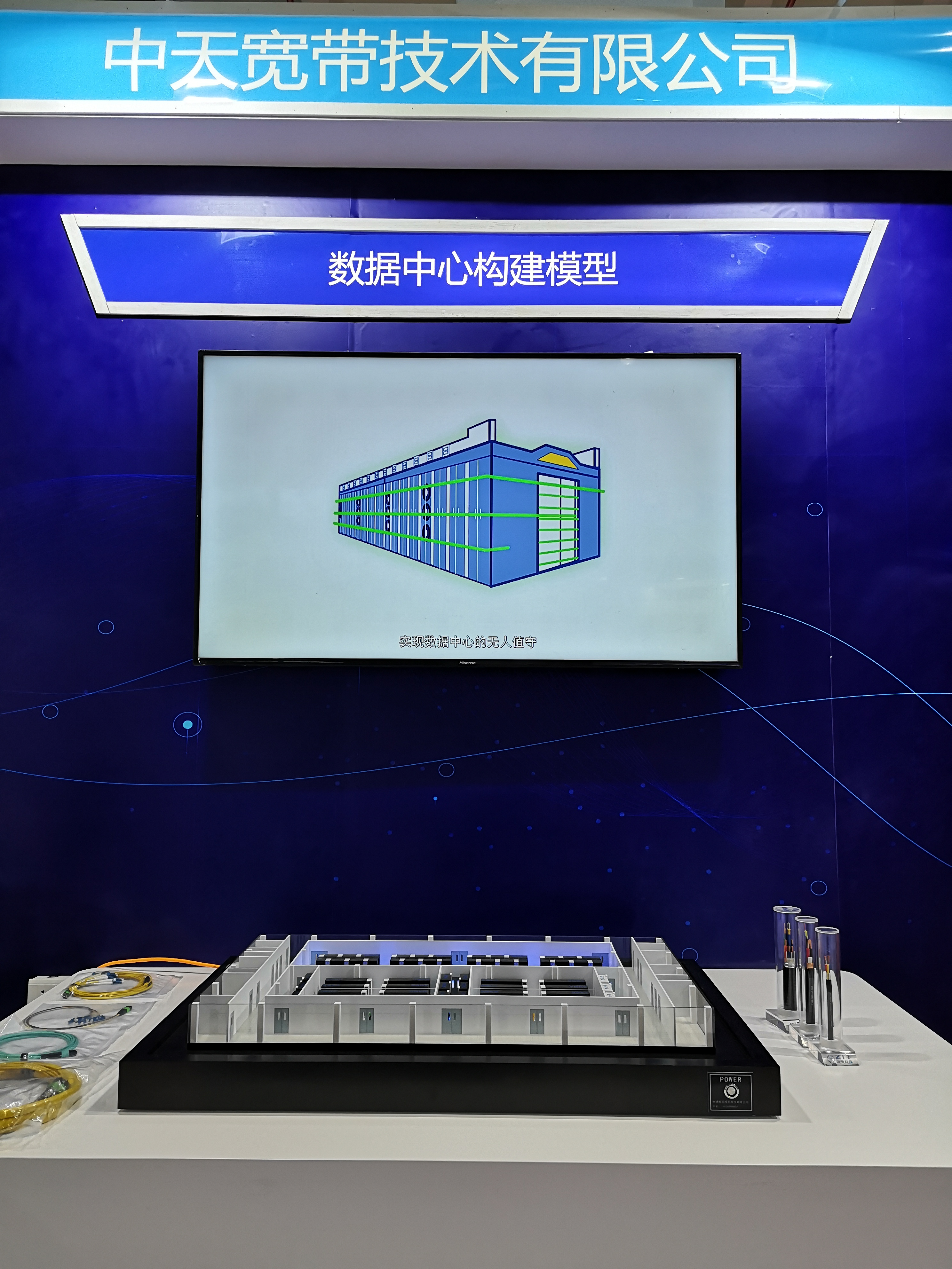 J9集团直营·(中国)官方网站