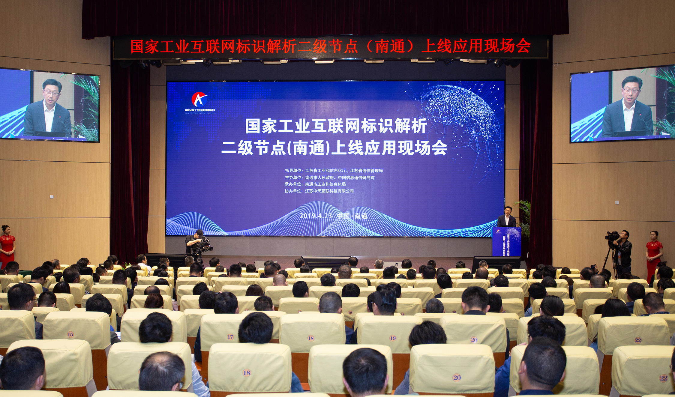 J9集团直营·(中国)官方网站