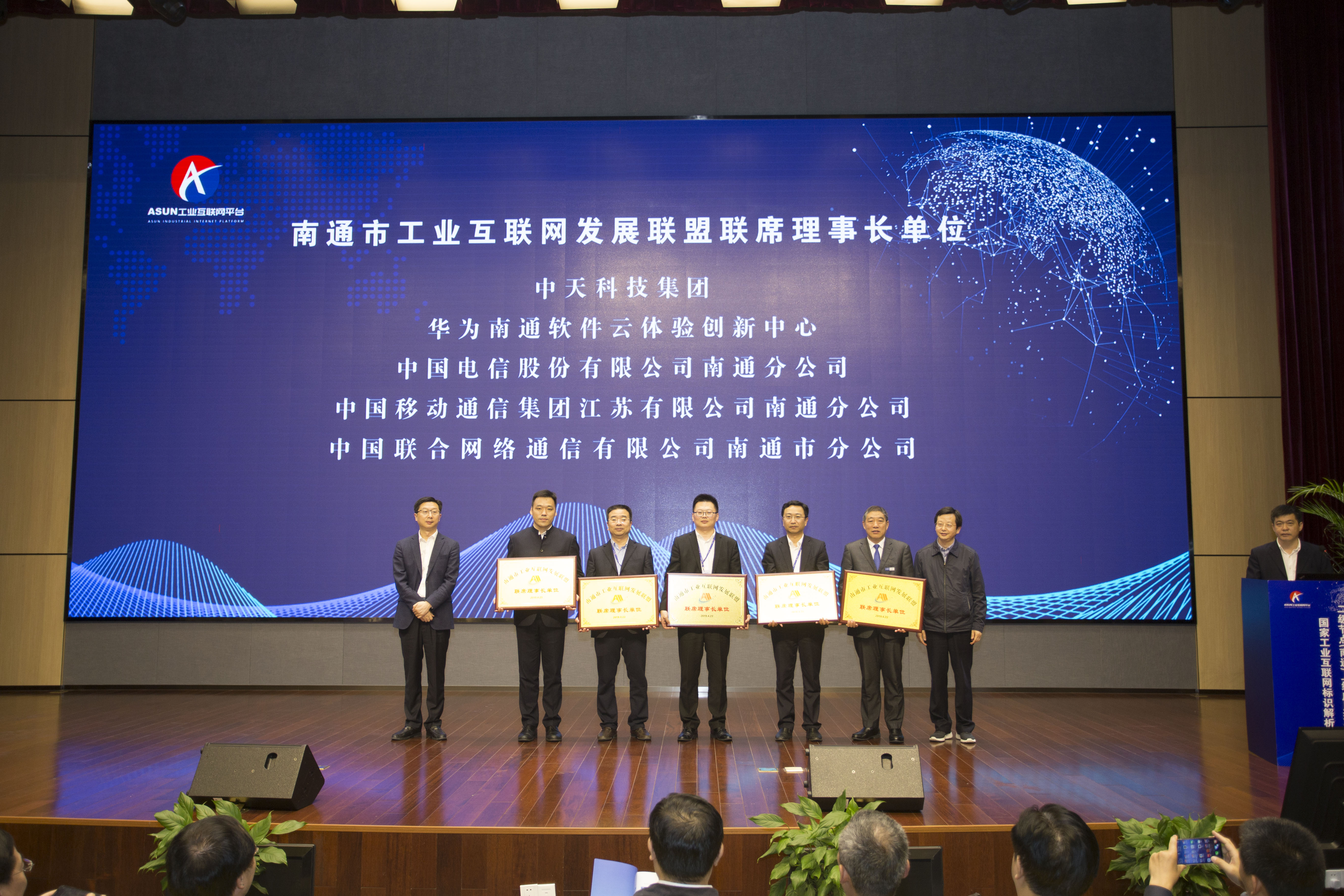 J9集团直营·(中国)官方网站