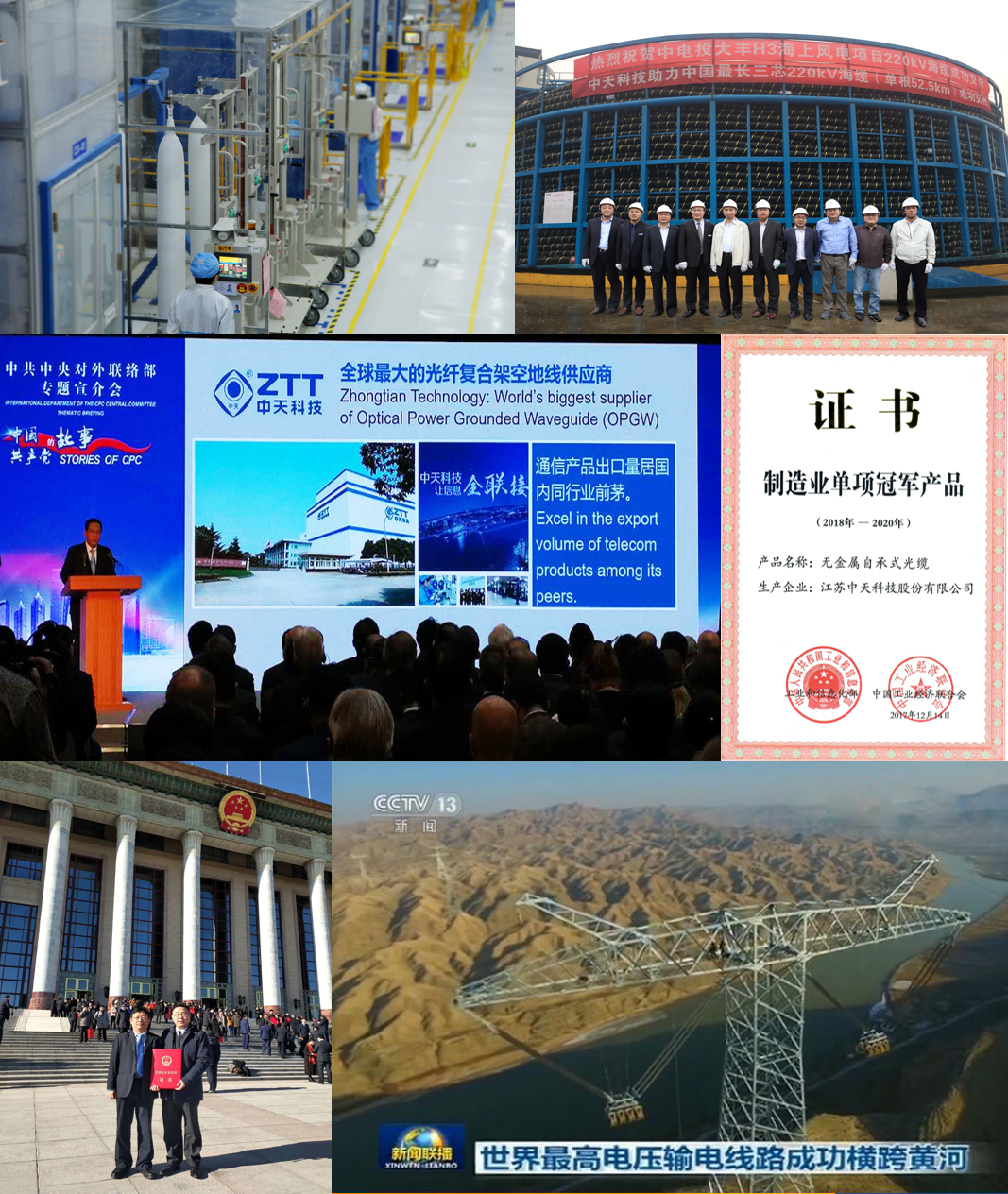 J9集团直营·(中国)官方网站