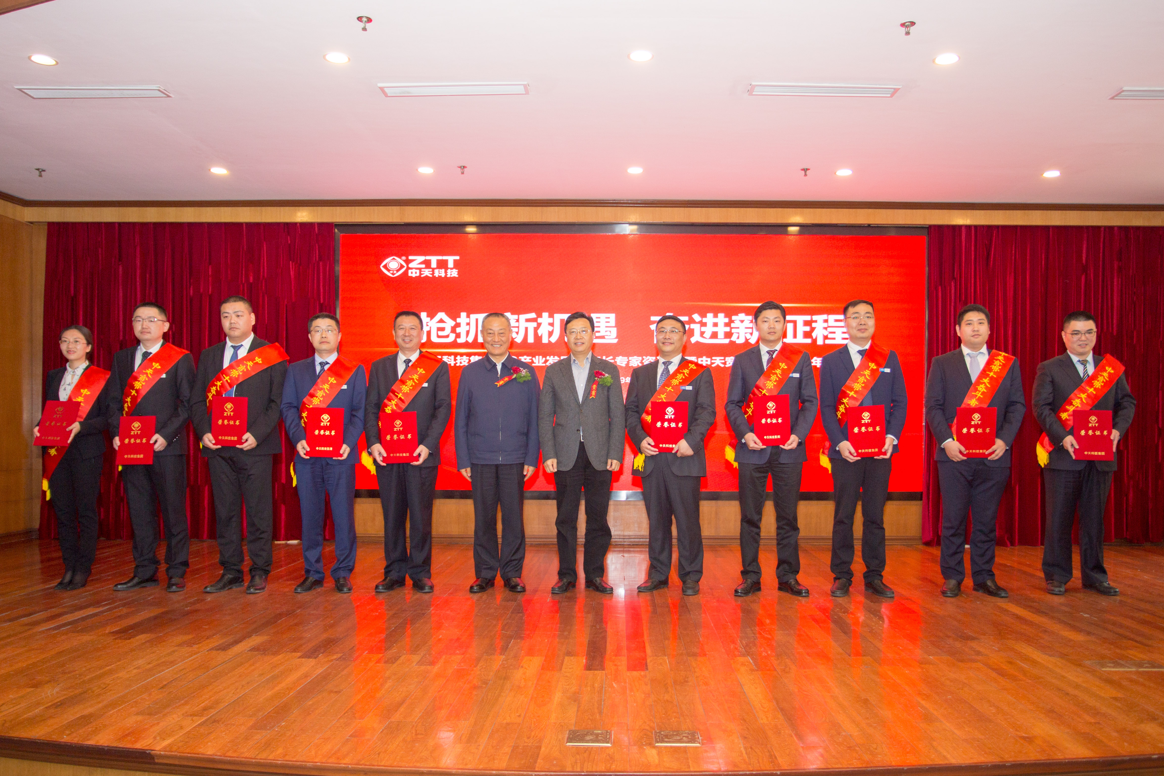 J9集团直营·(中国)官方网站