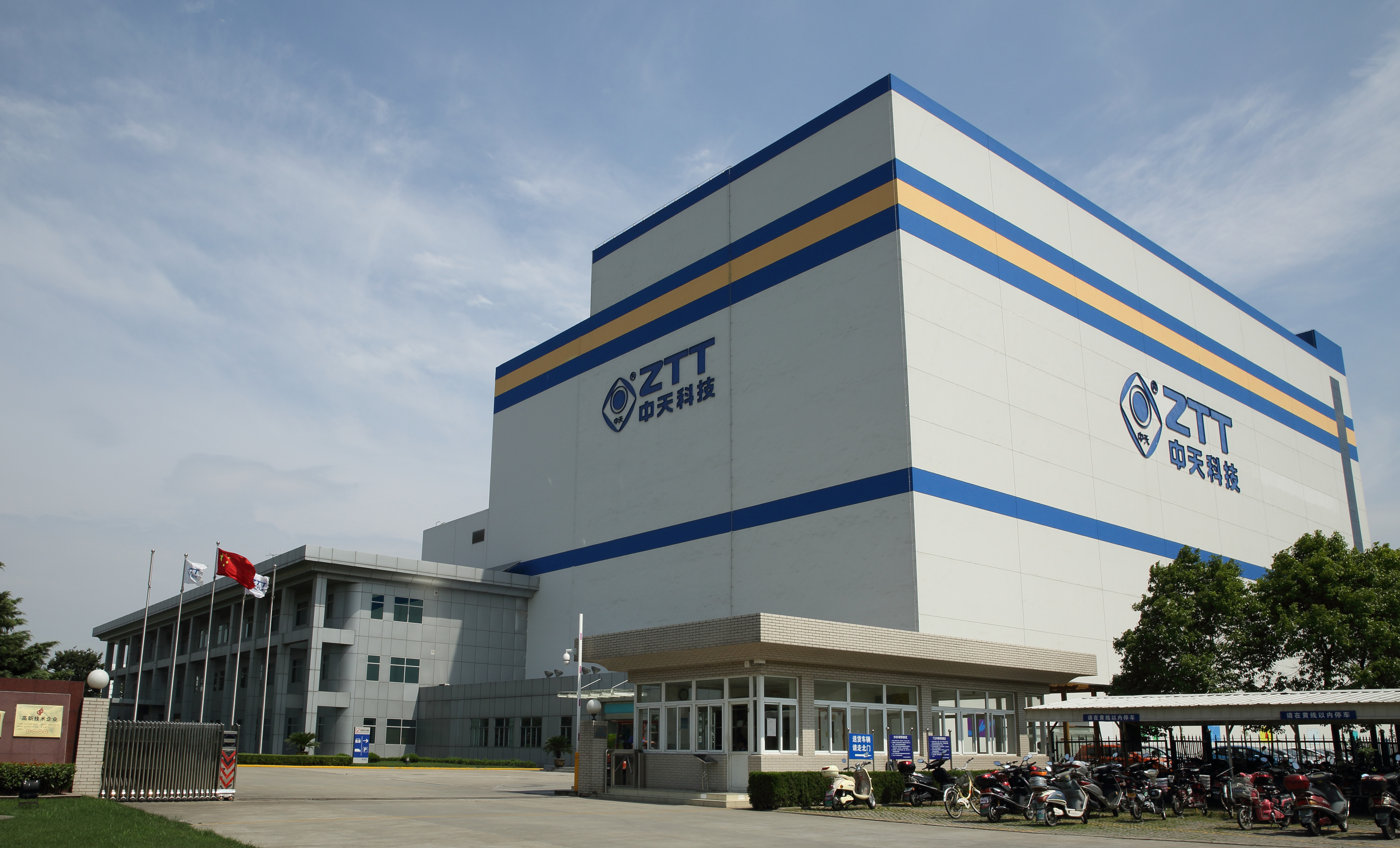 J9集团直营·(中国)官方网站