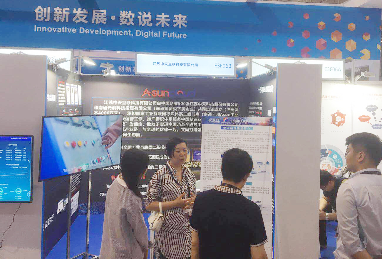 J9集团直营·(中国)官方网站