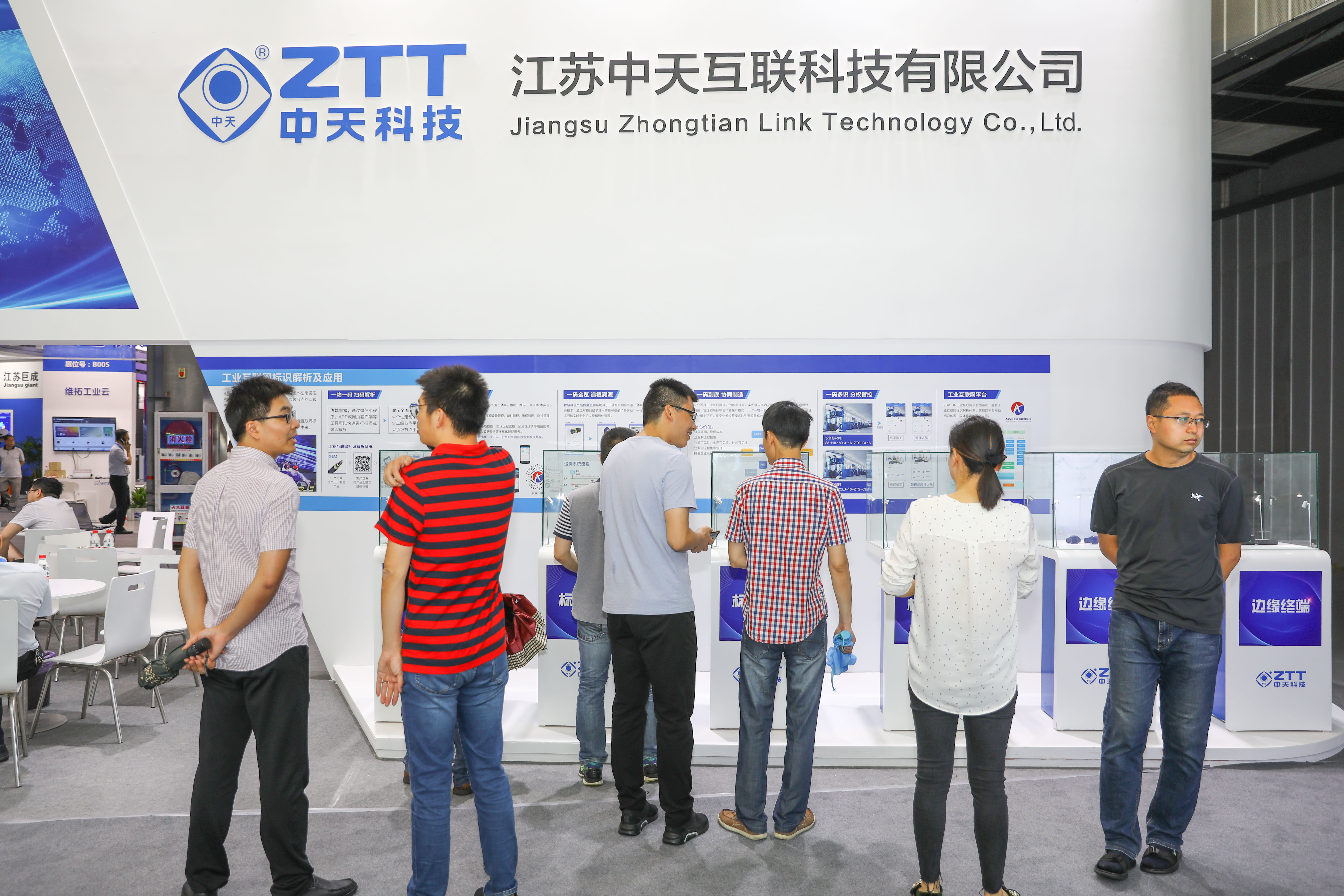 J9集团直营·(中国)官方网站