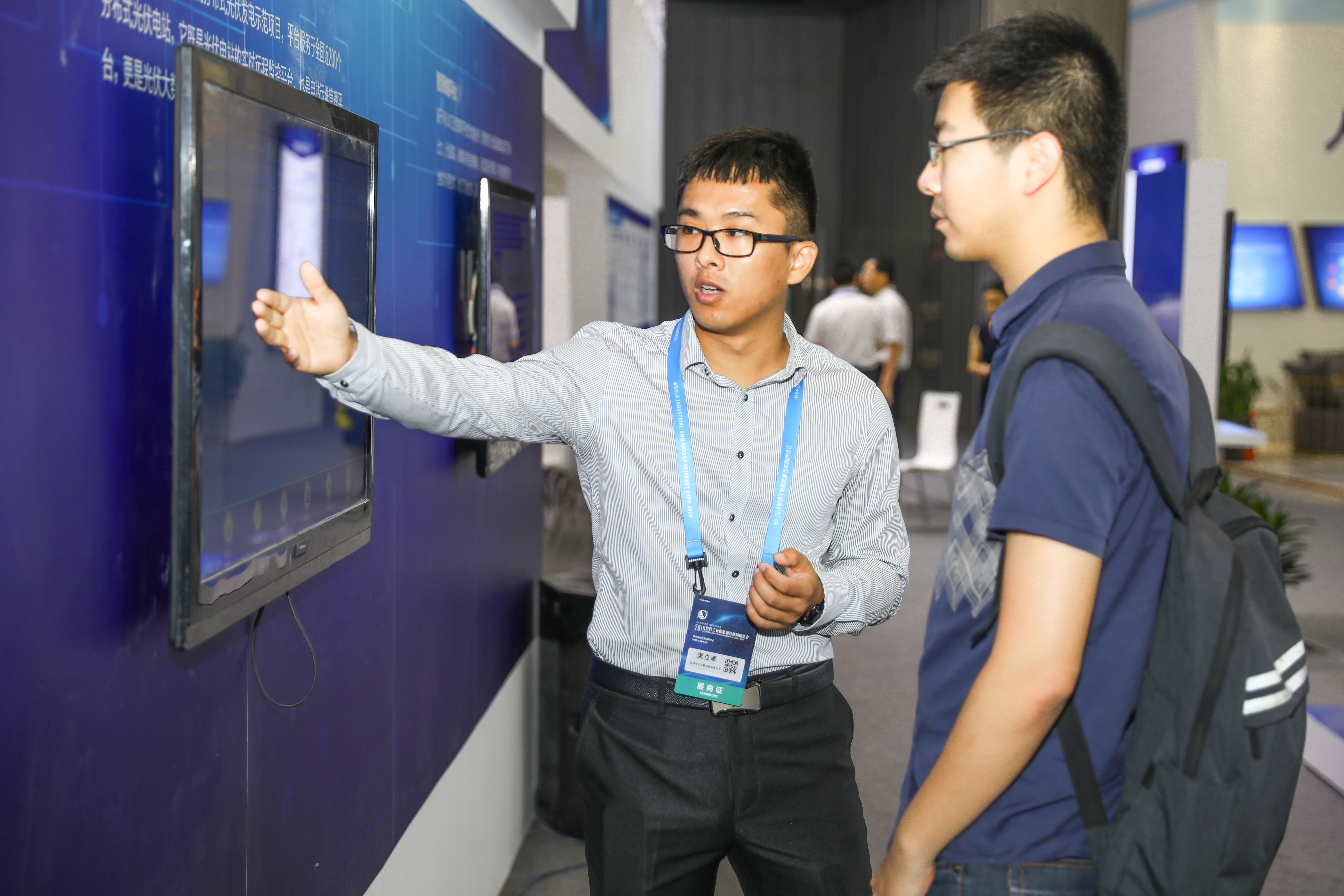 J9集团直营·(中国)官方网站