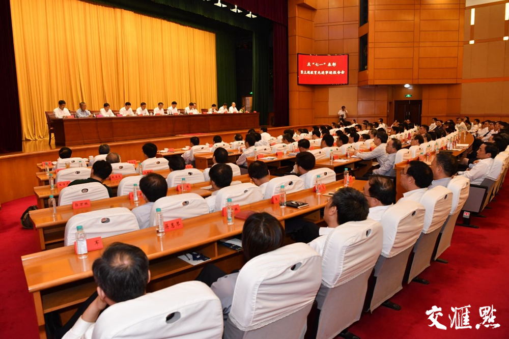 J9集团直营·(中国)官方网站