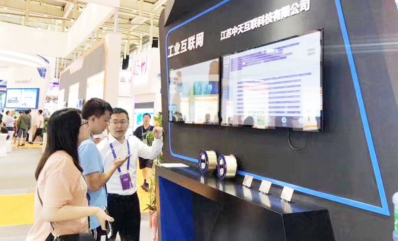 J9集团直营·(中国)官方网站