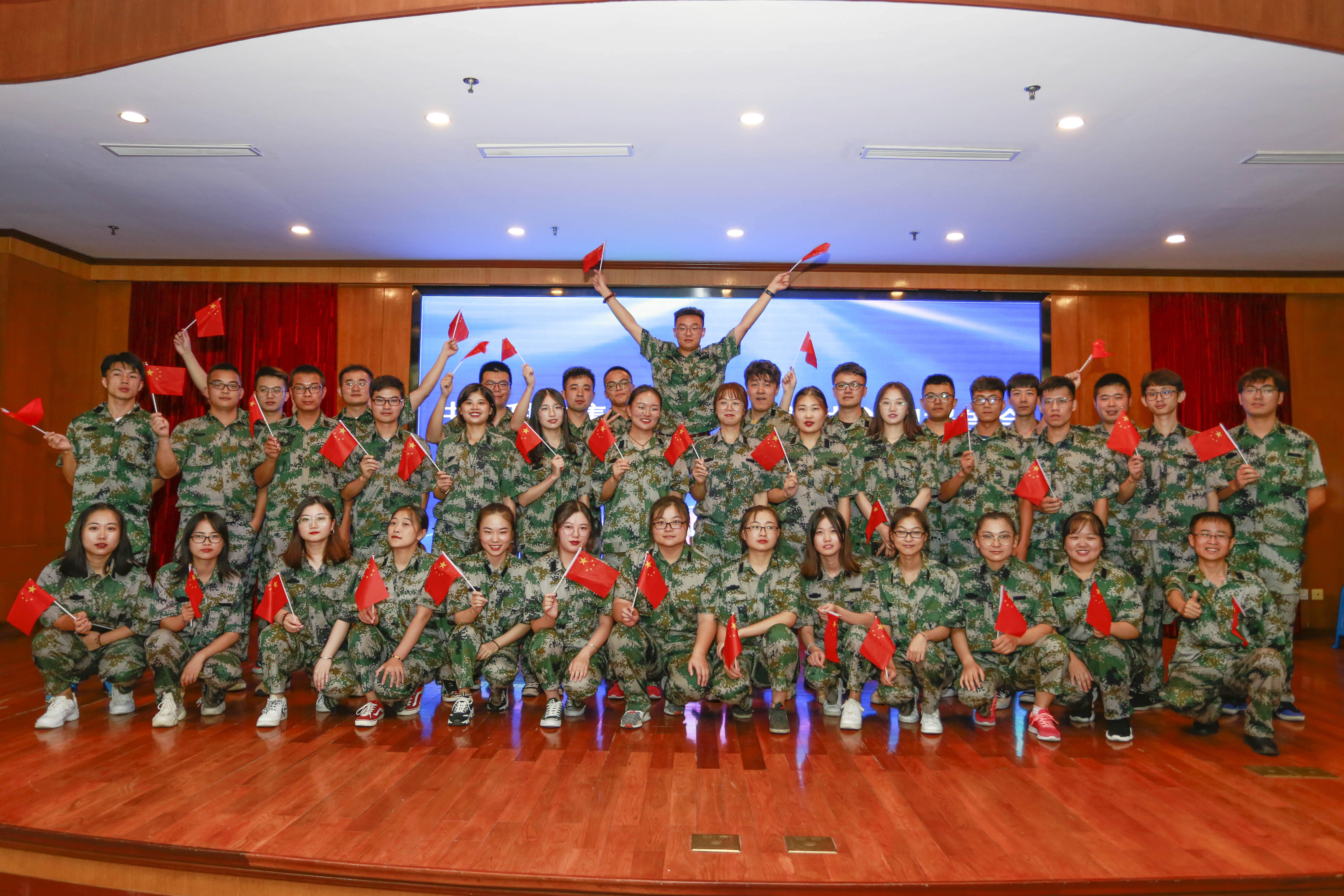 J9集团直营·(中国)官方网站