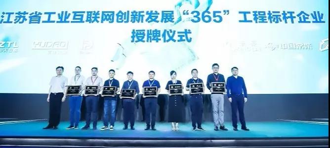 J9集团直营·(中国)官方网站