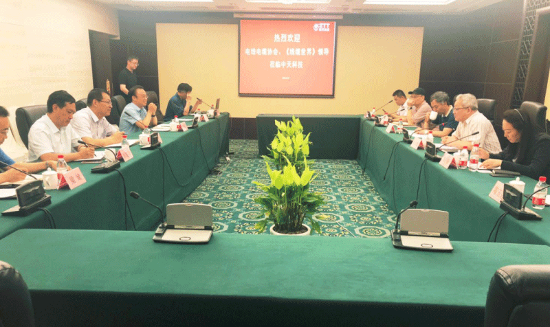 J9集团直营·(中国)官方网站