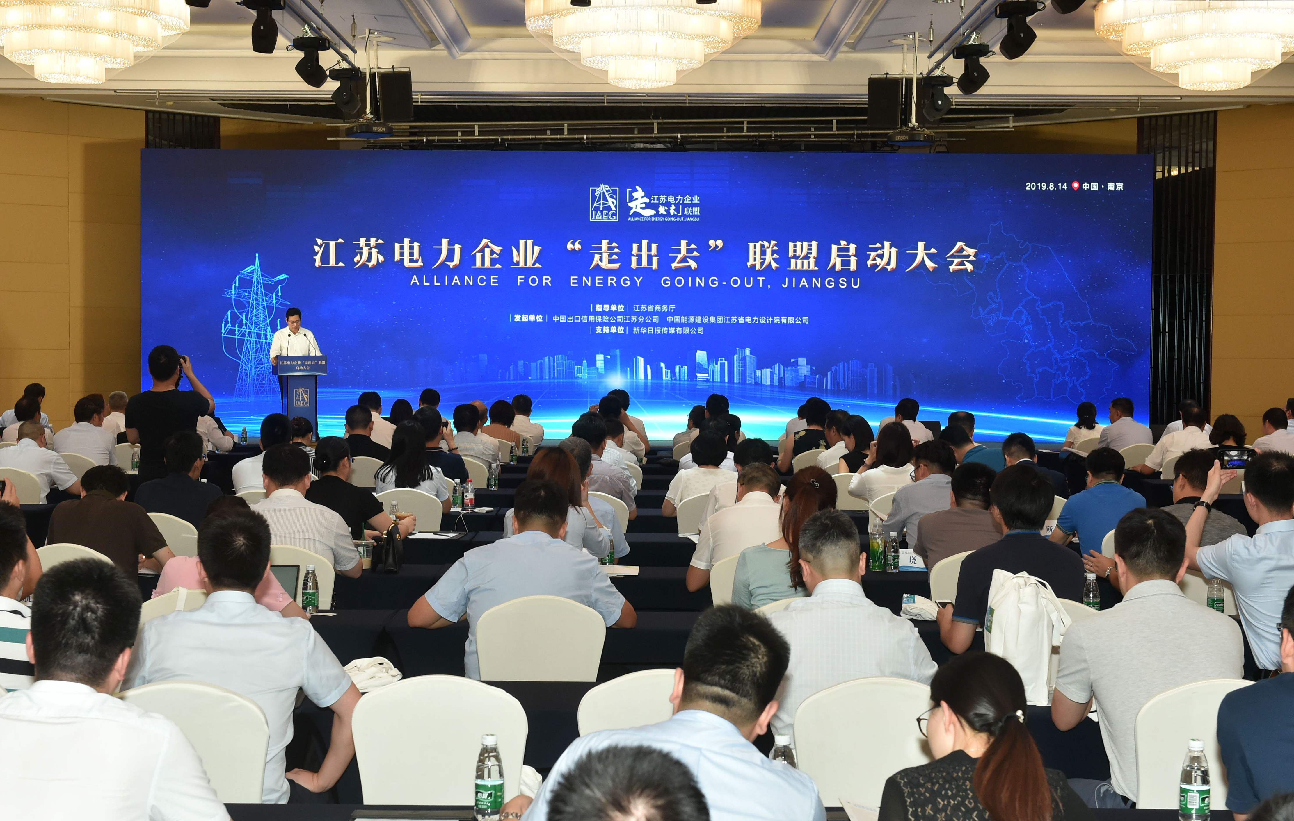 J9集团直营·(中国)官方网站