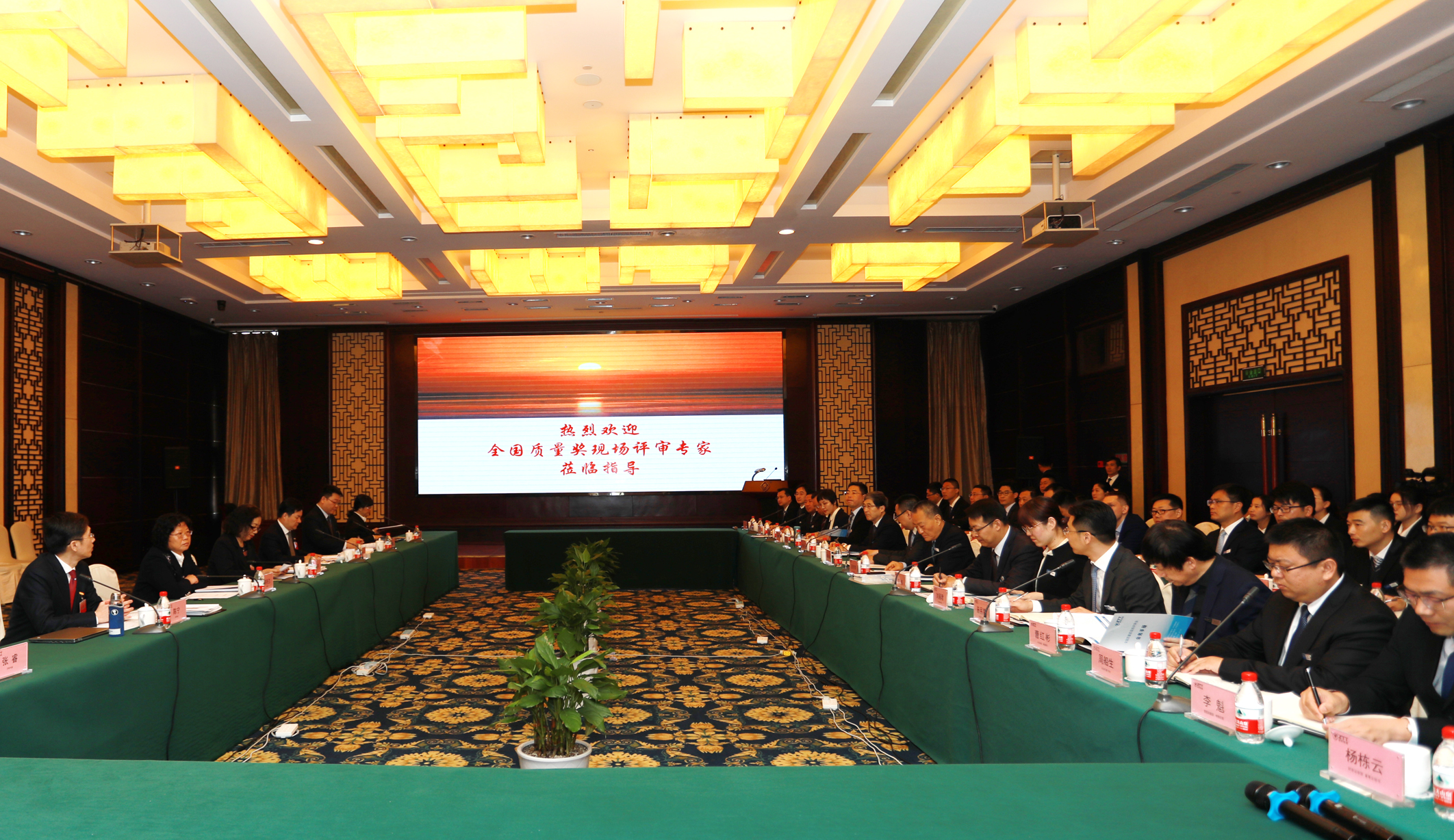 J9集团直营·(中国)官方网站