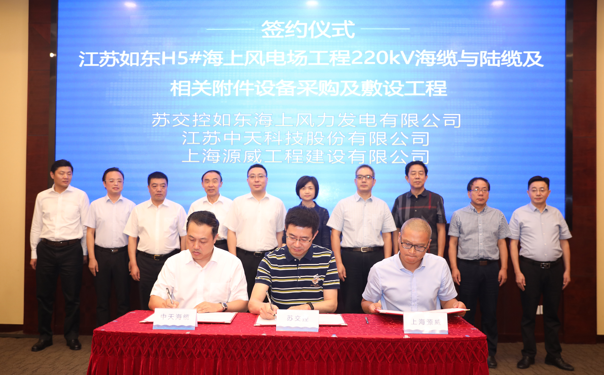 J9集团直营·(中国)官方网站