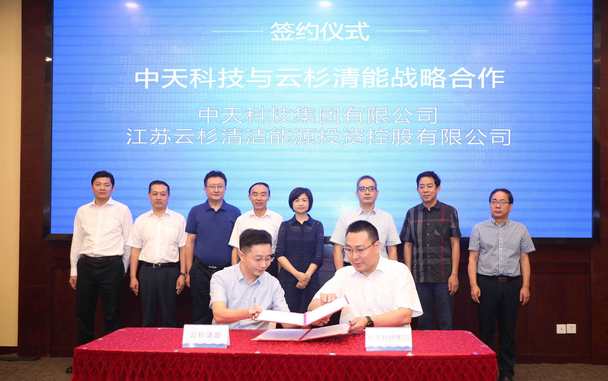 J9集团直营·(中国)官方网站