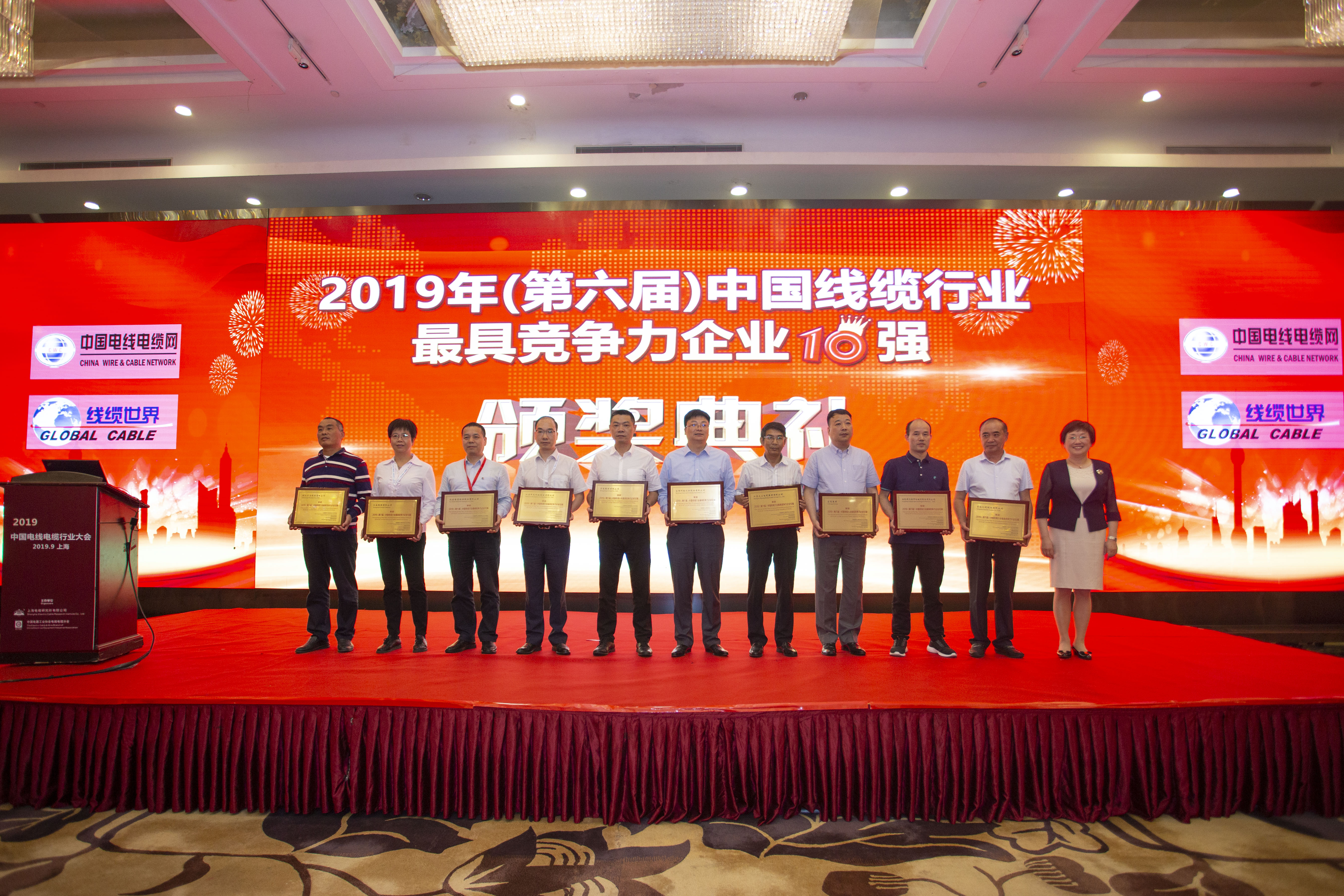 J9集团直营·(中国)官方网站