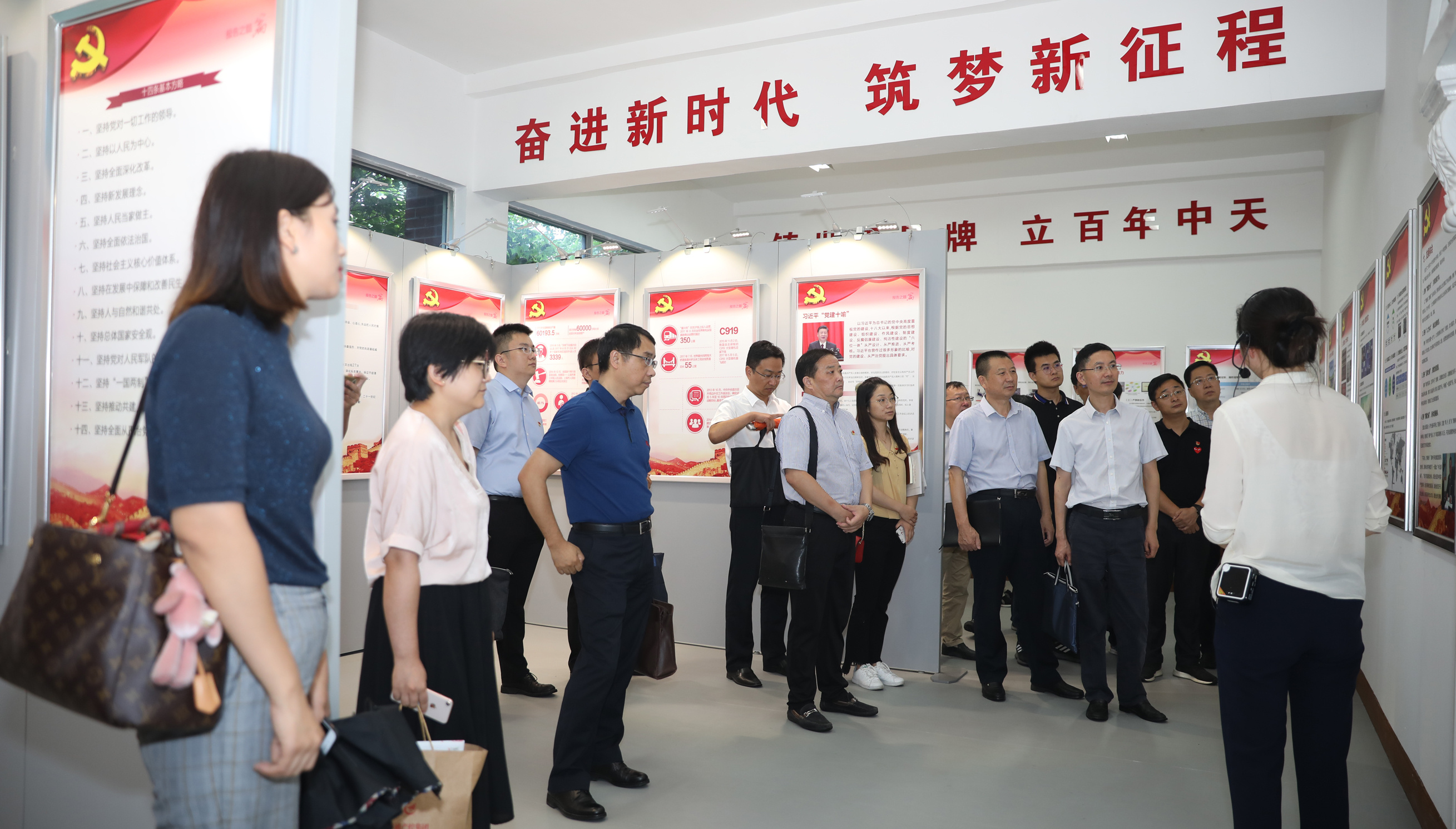 J9集团直营·(中国)官方网站