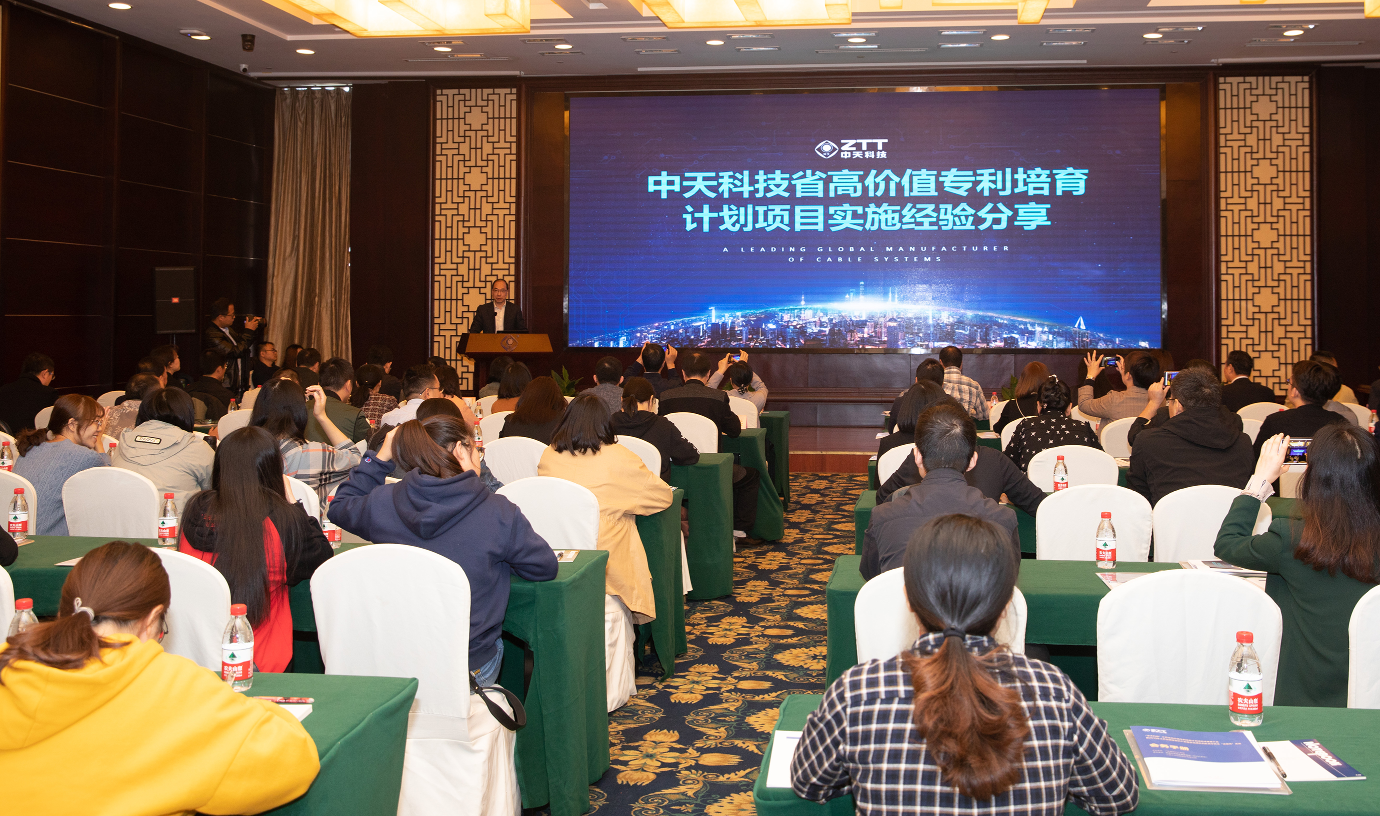 J9集团直营·(中国)官方网站