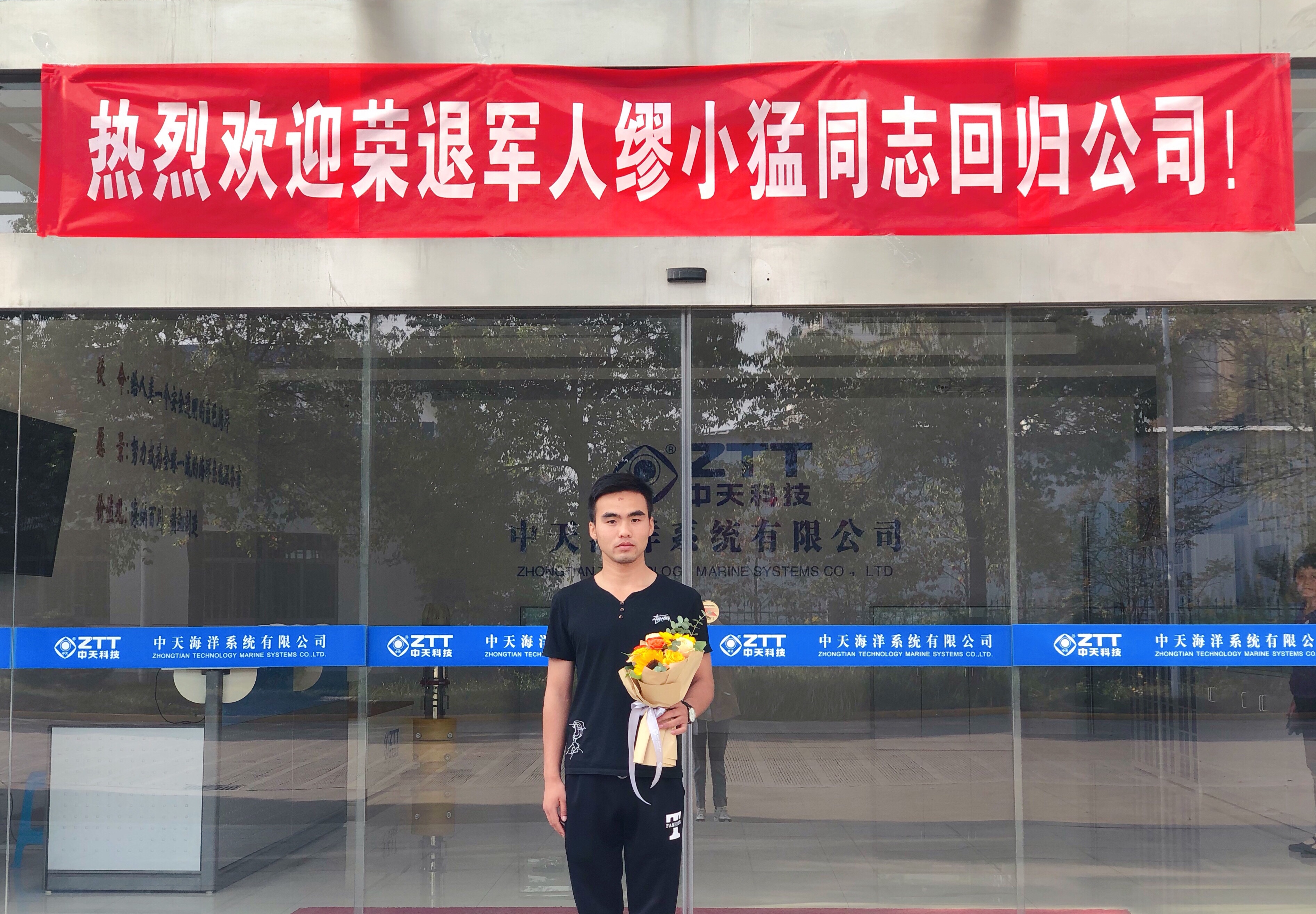 J9集团直营·(中国)官方网站